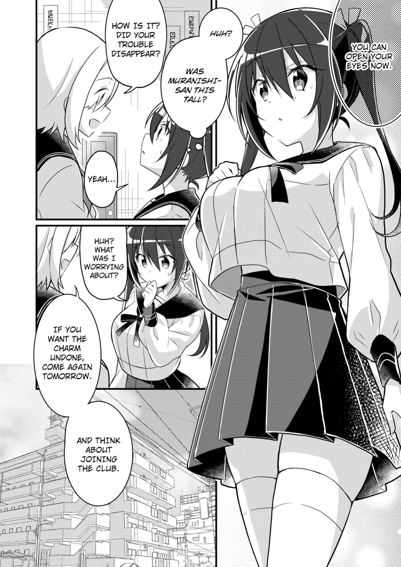[TSF no F (NOMU)] Role-Change to Sister