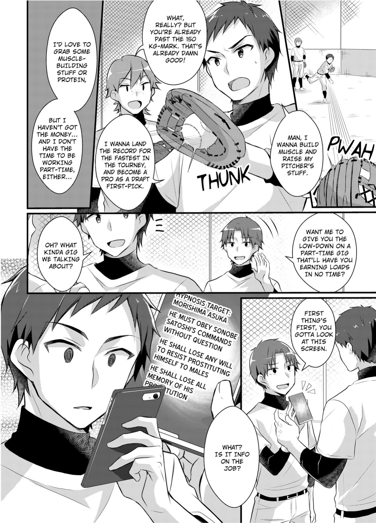 [TSF no F (NOMU)] The Former Ace of the Baseball Team is a Prostitute Girl