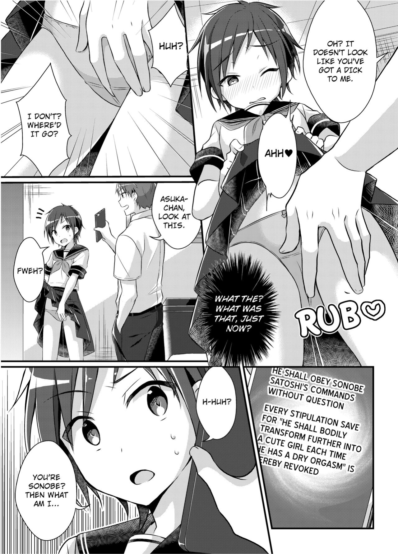 [TSF no F (NOMU)] The Former Ace of the Baseball Team is a Prostitute Girl