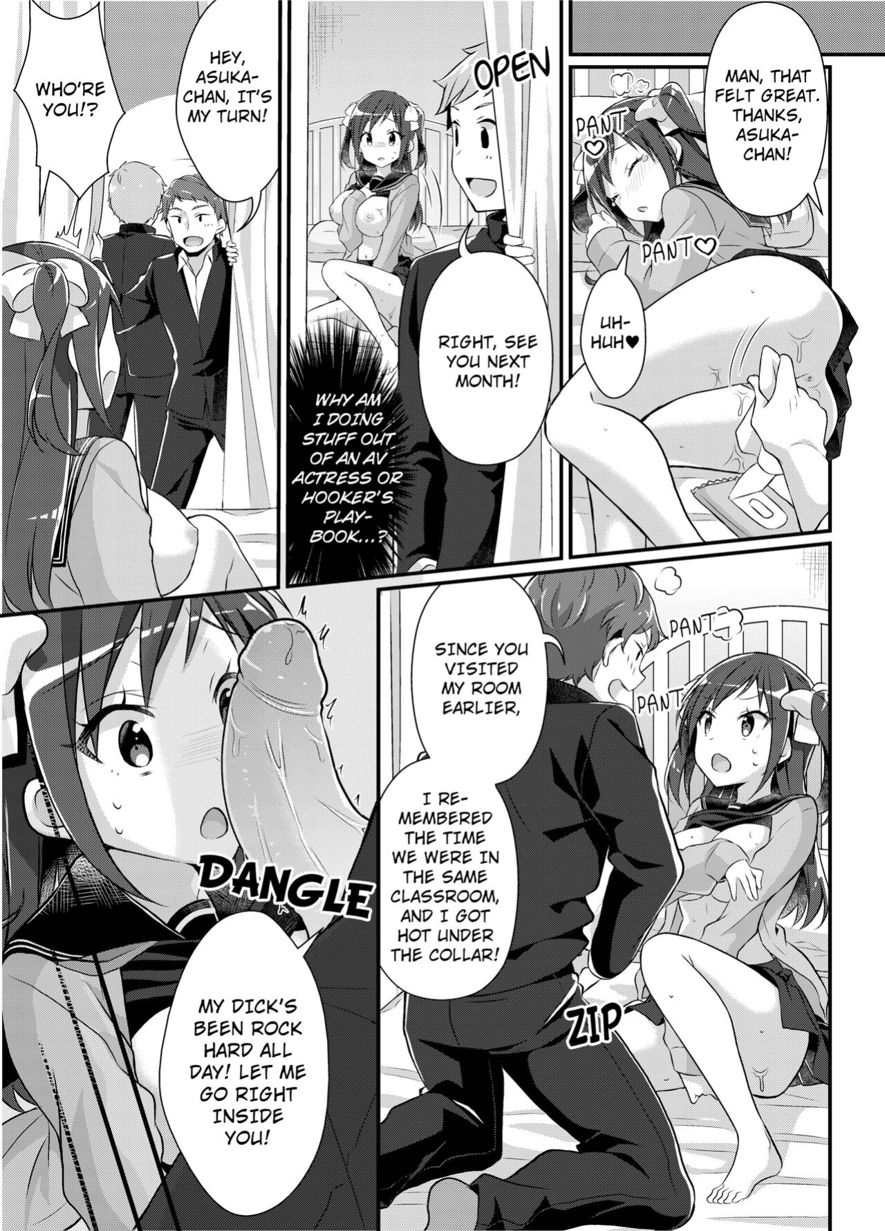 [TSF no F (NOMU)] The Former Ace of the Baseball Team is a Prostitute Girl