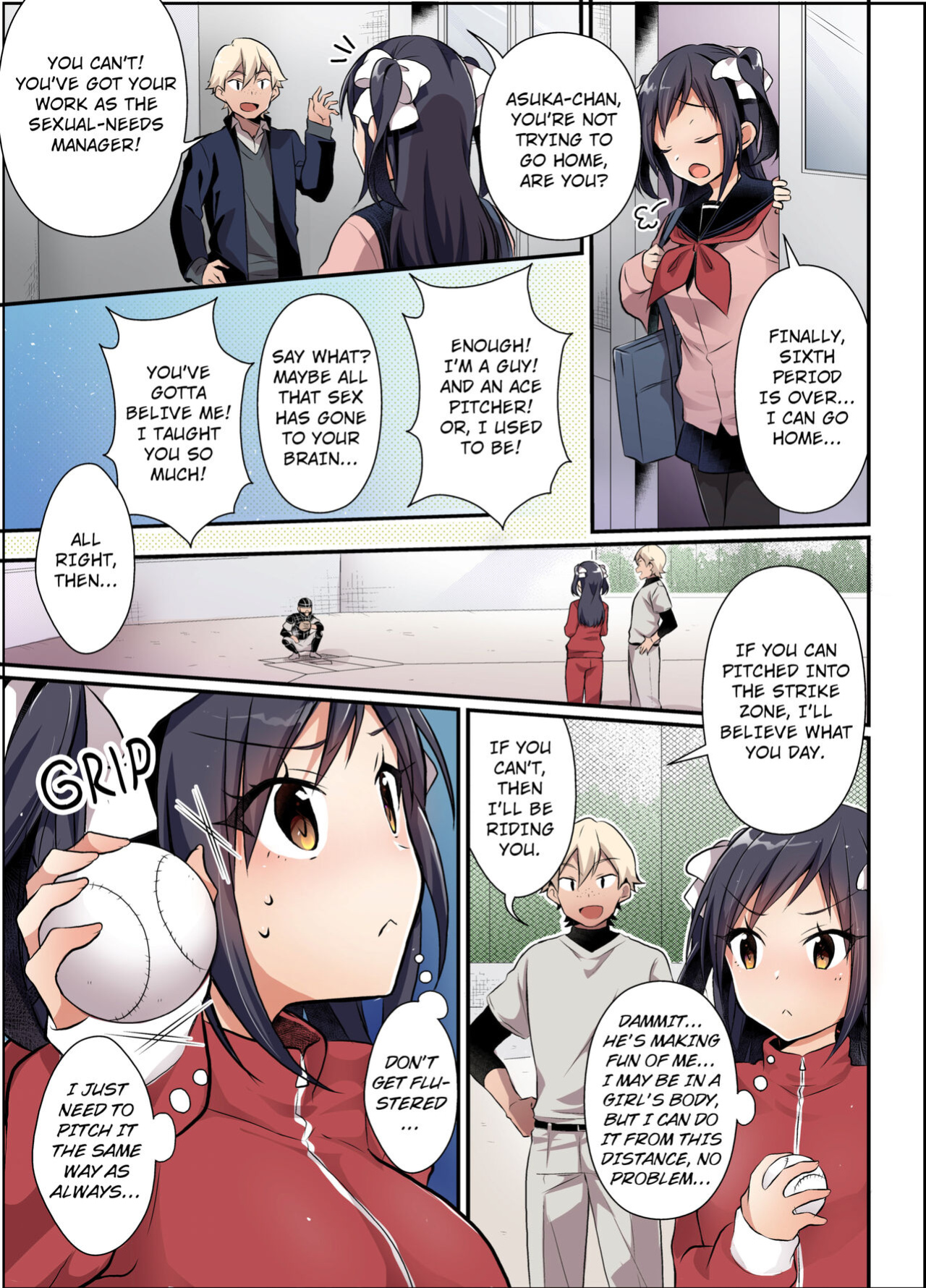 [TSF no F (NOMU)] The Former Ace of the Baseball Team is a Prostitute Girl