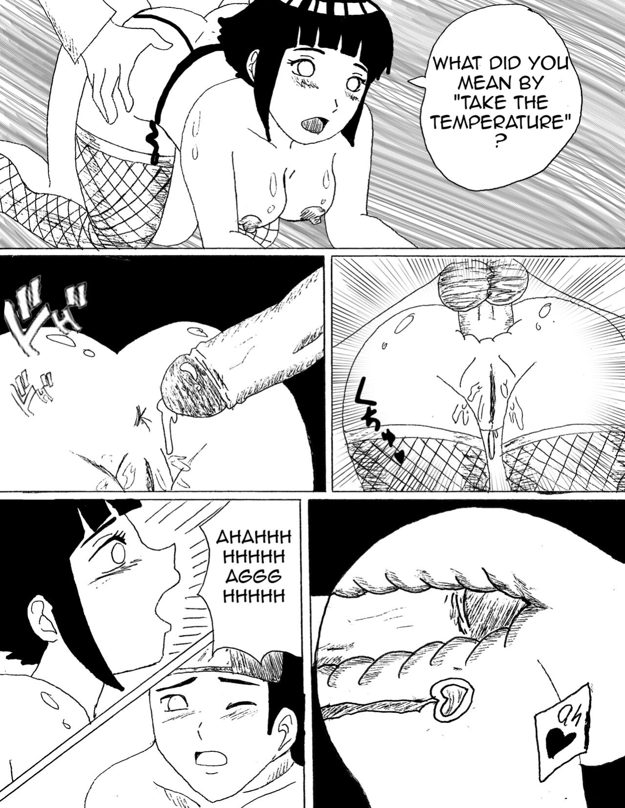 Humping Hyuga 7