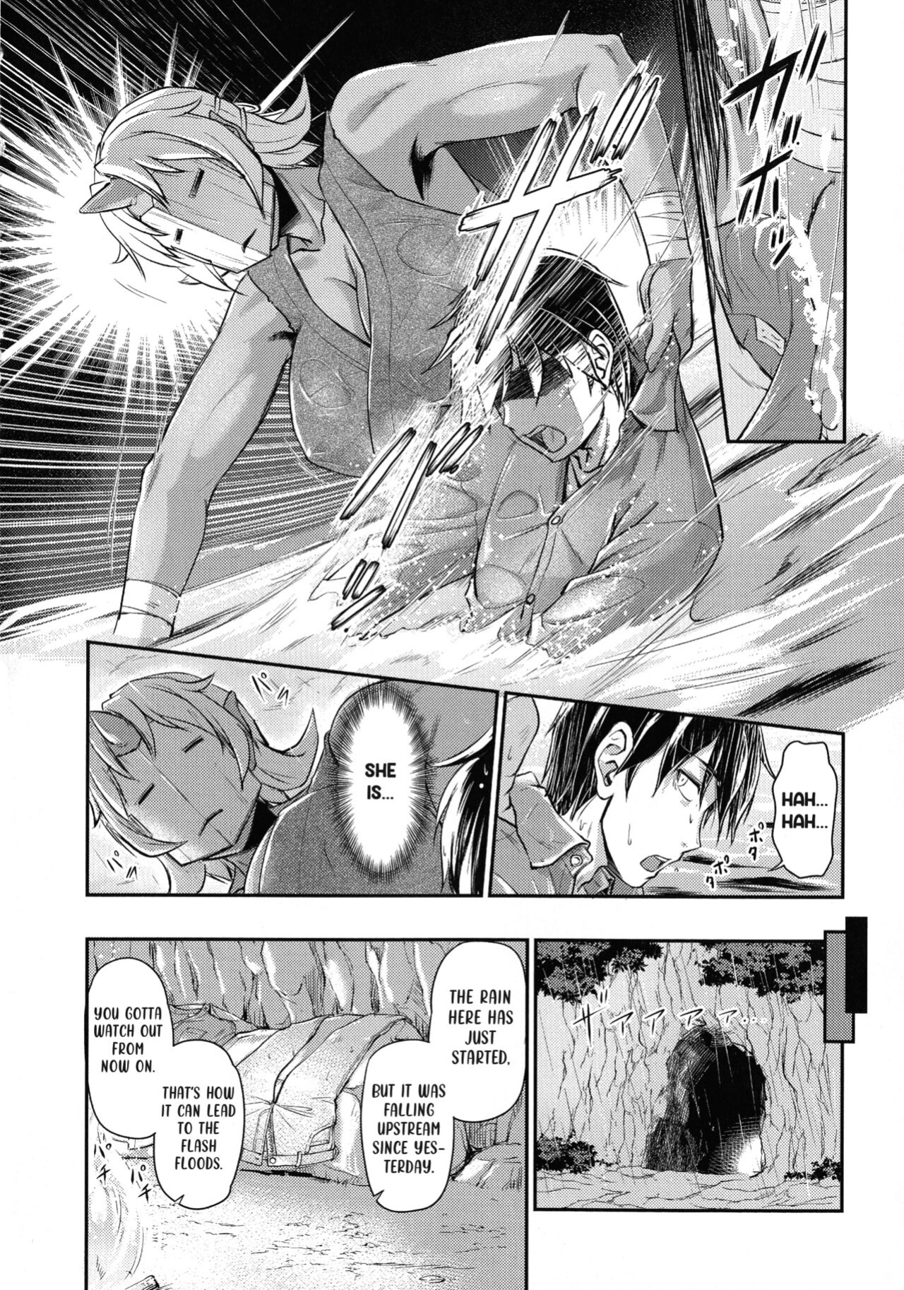 [Urase Shioji] Oni Harame Kijo Mura ni Mayoikonda Otoko no Hanashi Ch. 4