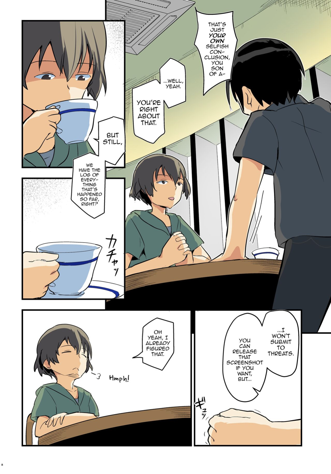 [Umari-ya (D-2)] Kiriko Route Another #09 Zenpen -Gakunai Josou Kyousei Wakan Hen~ (Sword Art Online) [mysterymeat3]