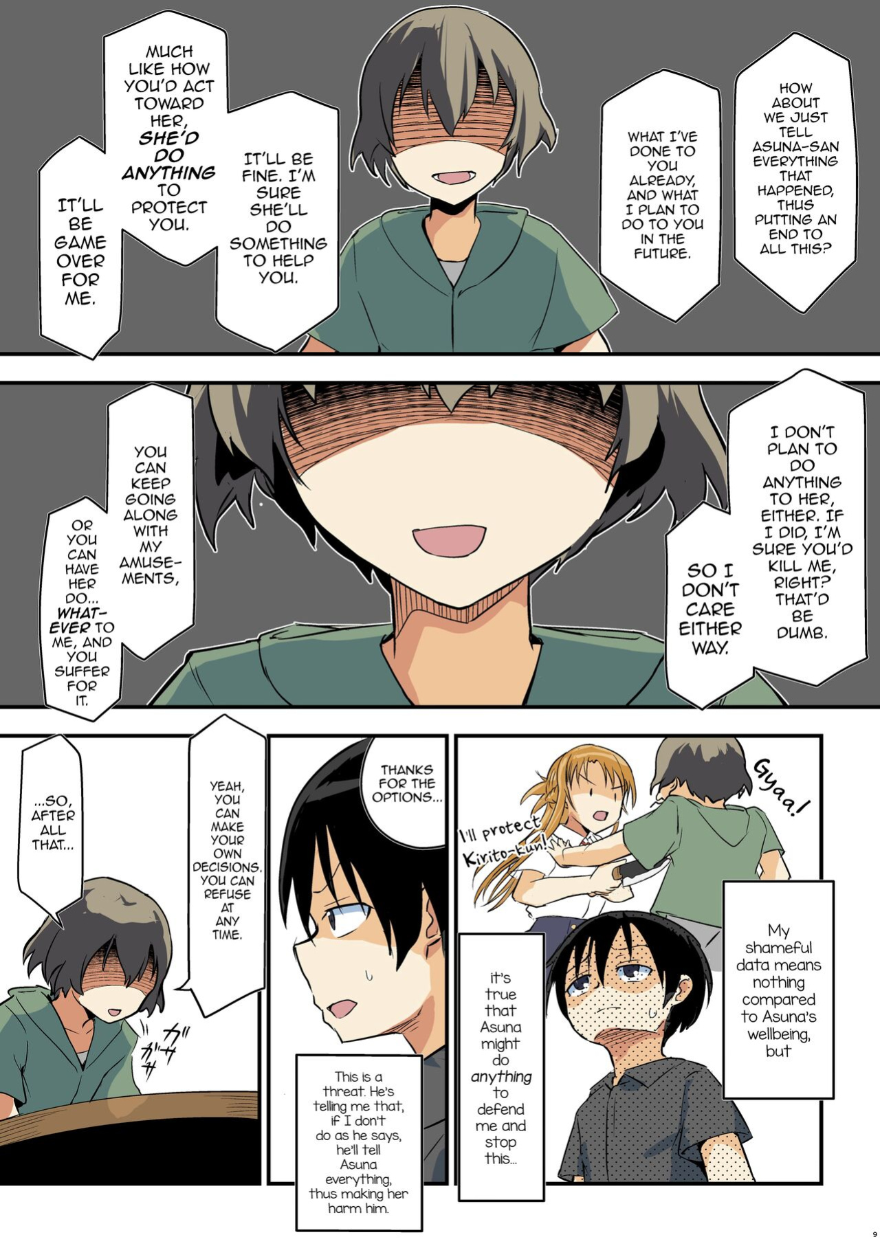 [Umari-ya (D-2)] Kiriko Route Another #09 Zenpen -Gakunai Josou Kyousei Wakan Hen~ (Sword Art Online) [mysterymeat3]