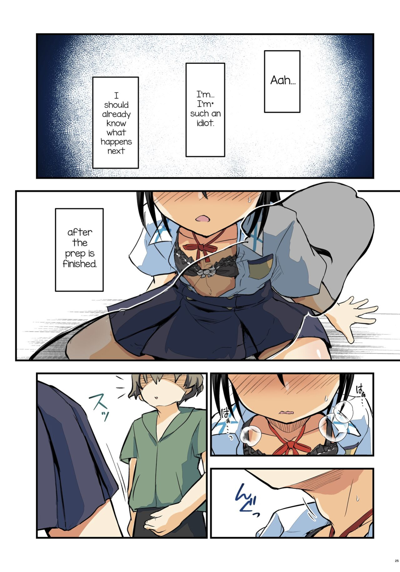 [Umari-ya (D-2)] Kiriko Route Another #09 Zenpen -Gakunai Josou Kyousei Wakan Hen~ (Sword Art Online) [mysterymeat3]