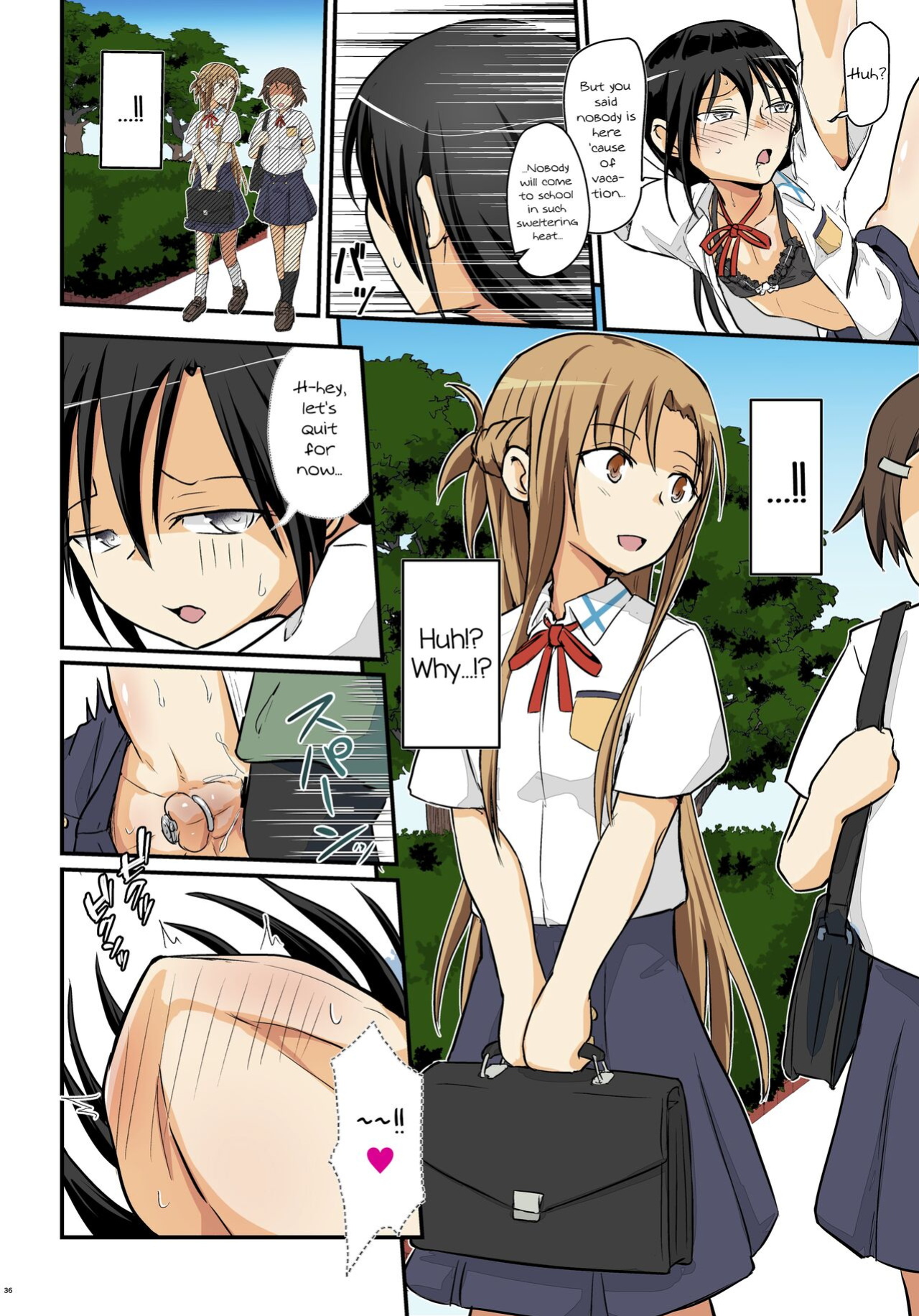 [Umari-ya (D-2)] Kiriko Route Another #09 Zenpen -Gakunai Josou Kyousei Wakan Hen~ (Sword Art Online) [mysterymeat3]