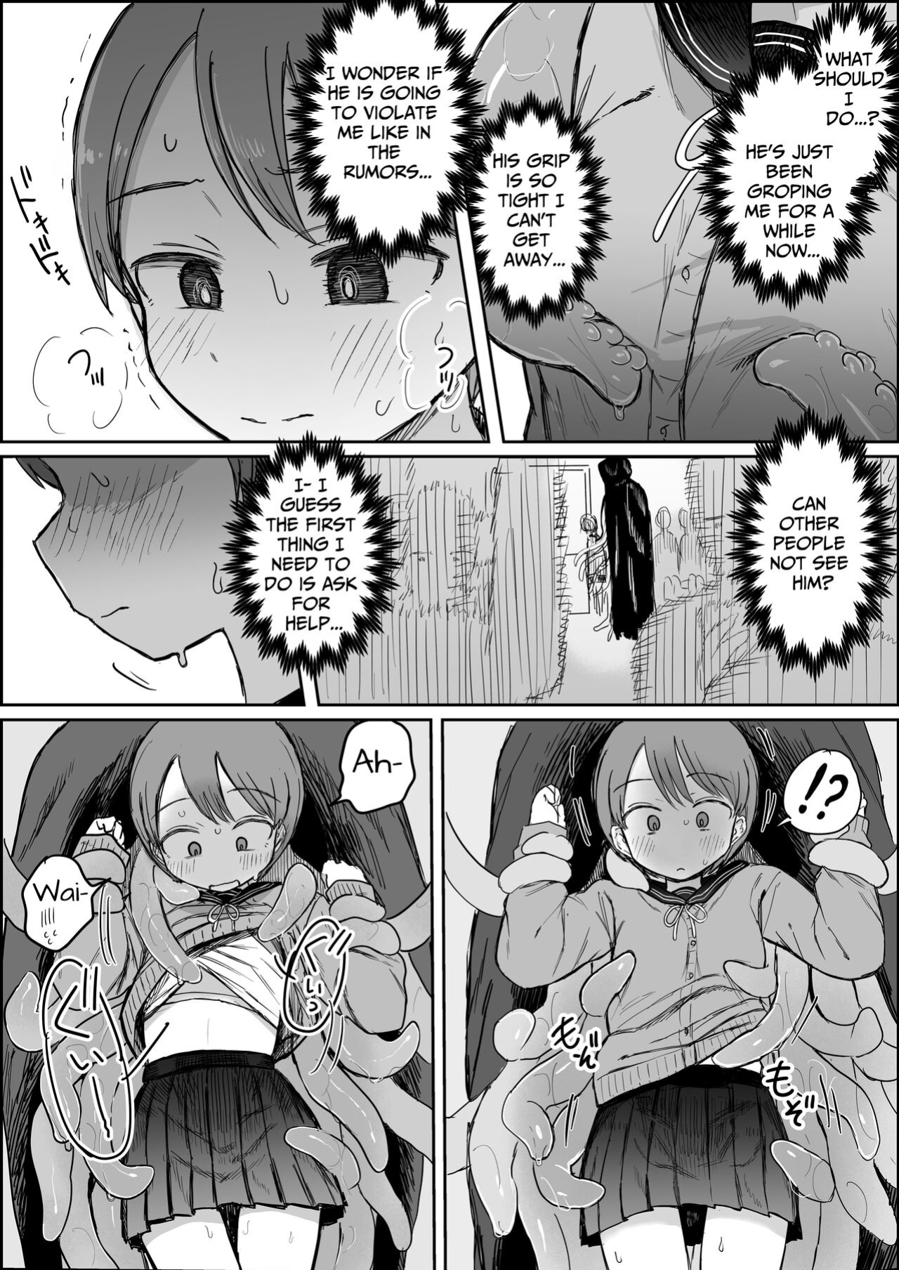 [Denki Mikan] Shokushu Youkai Ushiro no Numenume-san | Tentacle Monster Mr. Slippery Cums From Behind [Penguin Piper]