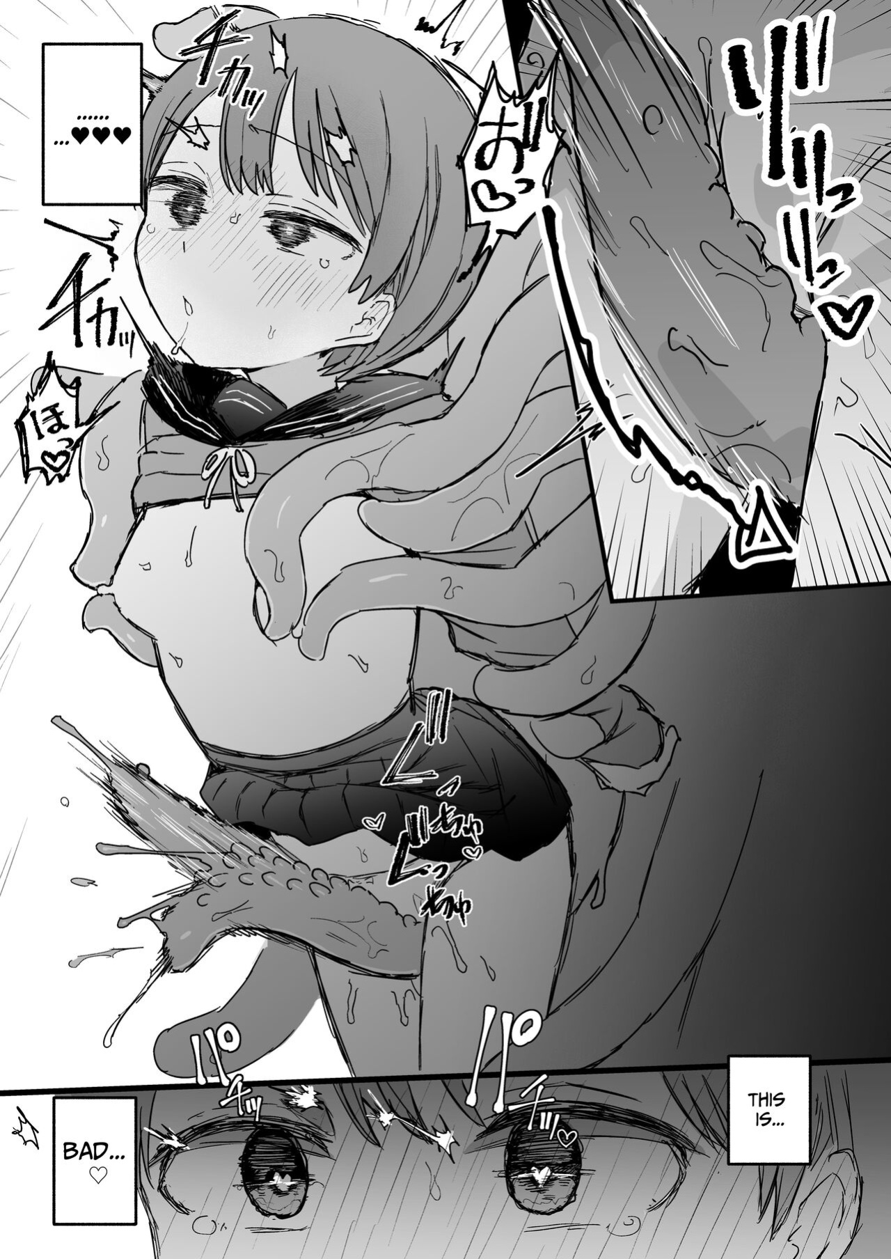 [Denki Mikan] Shokushu Youkai Ushiro no Numenume-san | Tentacle Monster Mr. Slippery Cums From Behind [Penguin Piper]