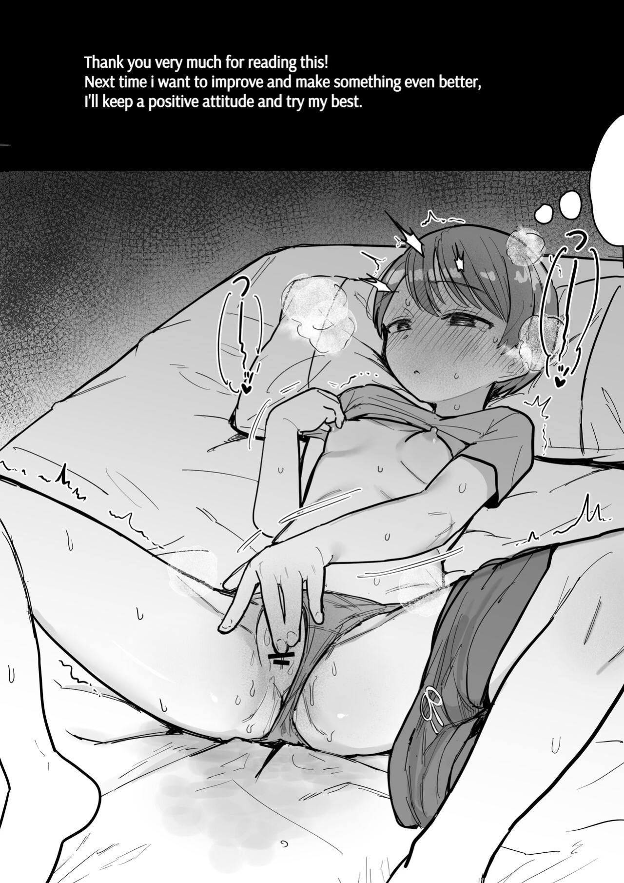 [Denki Mikan] Shokushu Youkai Ushiro no Numenume-san | Tentacle Monster Mr. Slippery Cums From Behind [Penguin Piper]