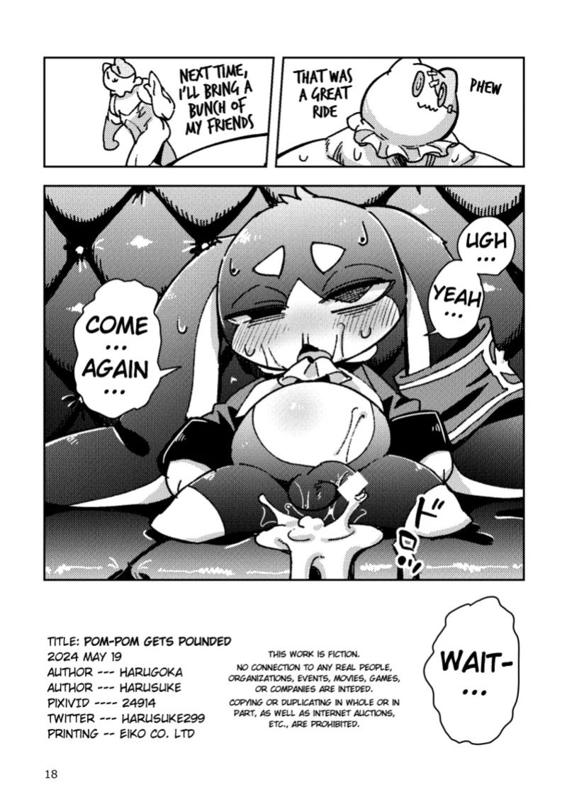 [Harugoya (Harusuke)] Pom-Pom gets pounded (Pamu to Pamupamu suru hanashi) (Honkai: Star Rail) [A-Z Translations]