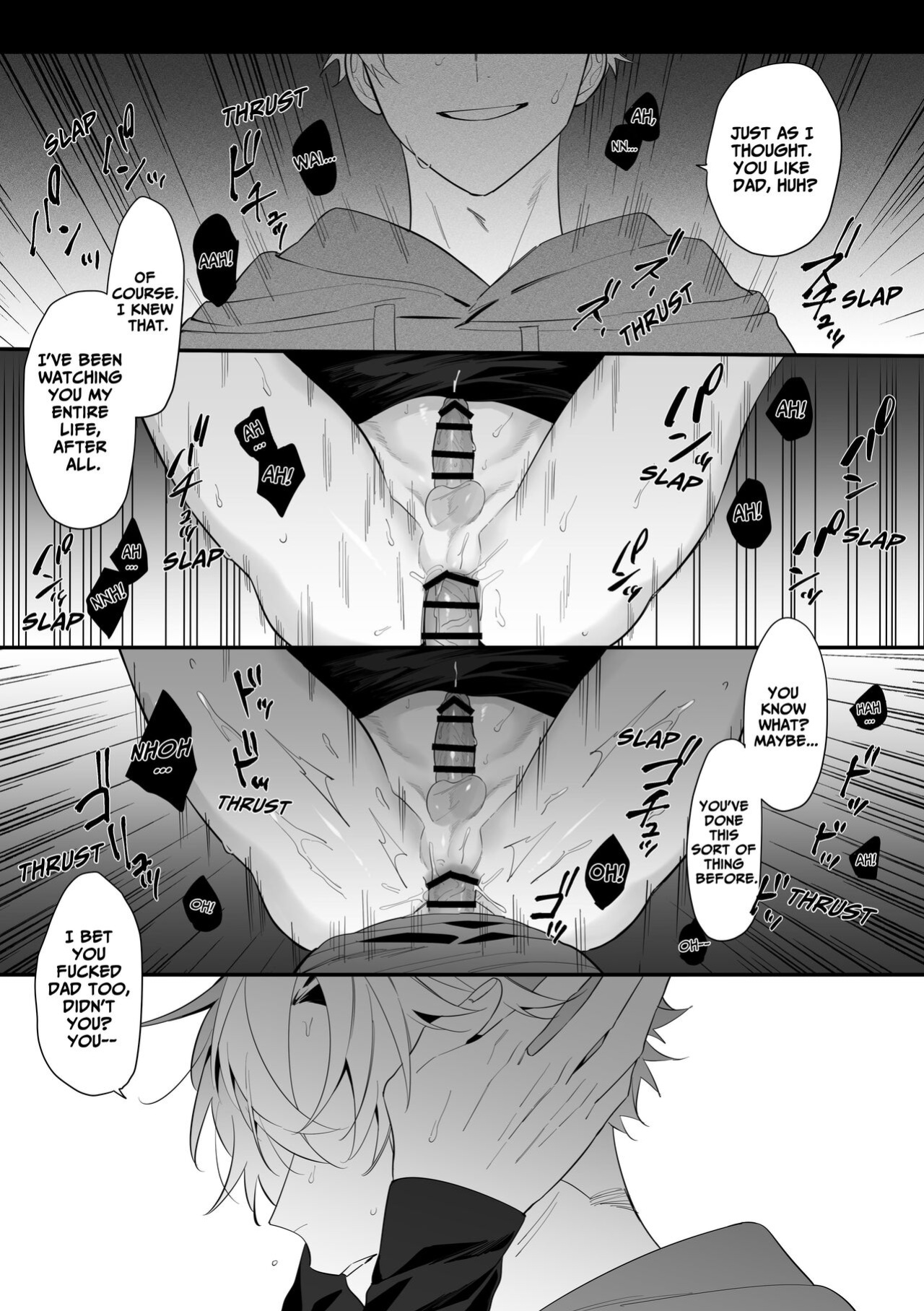 [Saji Roten (SanSaji)] Oji Shikkaku