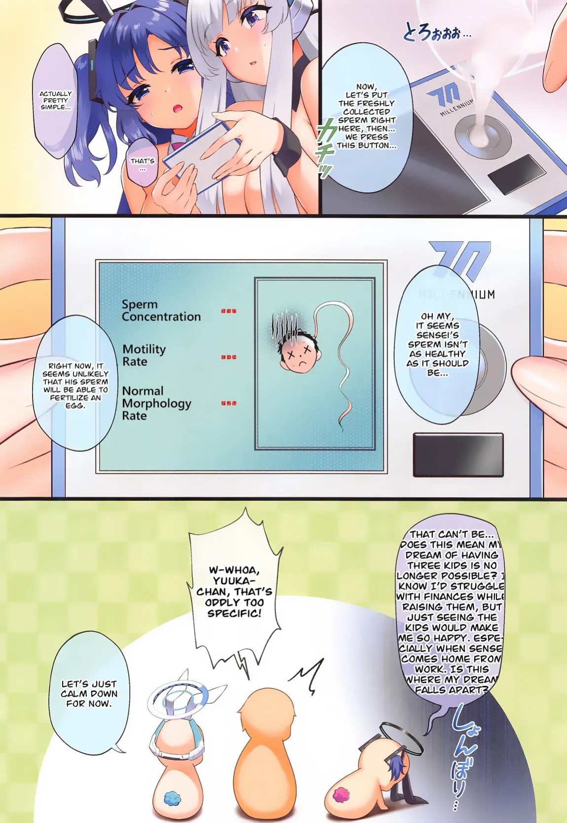 (C104) [Byakuya Kisoukyoku (Ayase Mio)] Sensei, Kozukuri Ninkatsu Shiyou yo | Sensei, let's try to get pregnant and have a baby (Blue Archive) [Project Valvrein]