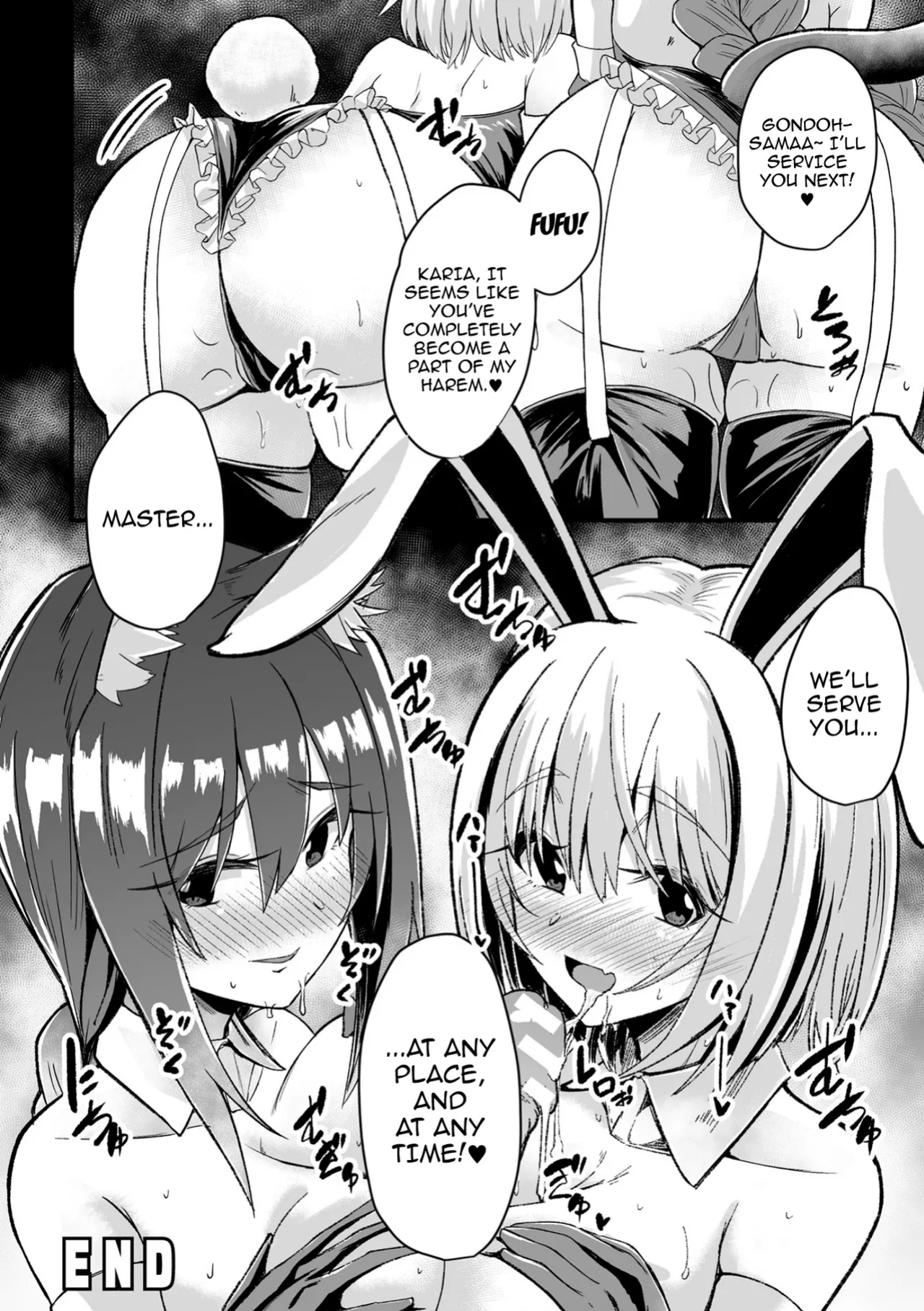 [Keiki] Uchuu Ninja Karia Kairaku Choukyou de Harem Iki | Space Ninja Karia - Being Trained To Go Into A Harem (Kukkoro Heroines Vol. 31)