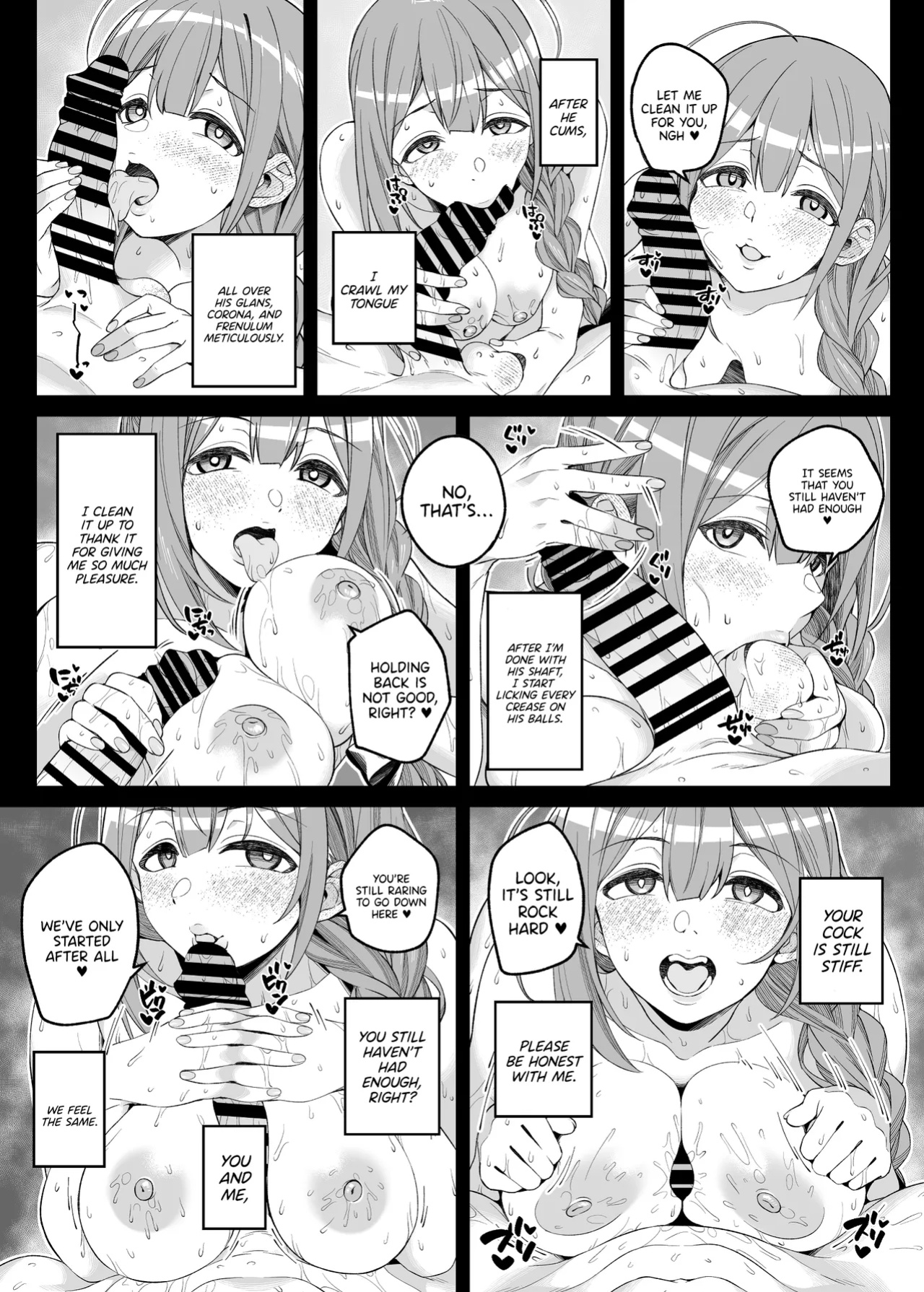 [Jekyll and Hyde (MAKOTO)] Hontou wa, Iyashii Onna. - Is it vile or soothing? (THE iDOLM@STER: Shiny Colors)
