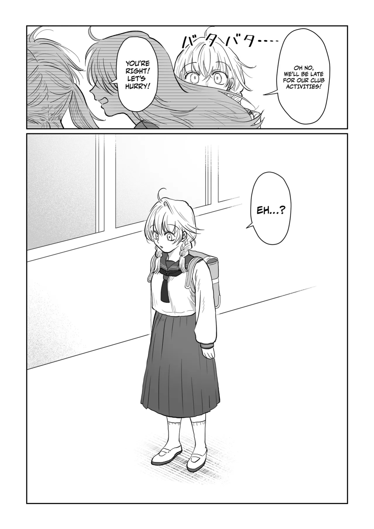 [Nanahara Mitsuru] Ojisan ga Muchikko ni Ecchi na Koto o Oshieru Hanashi Gekan / An Old Man Teaching An Ignorant Girl All About Sex - Second Part