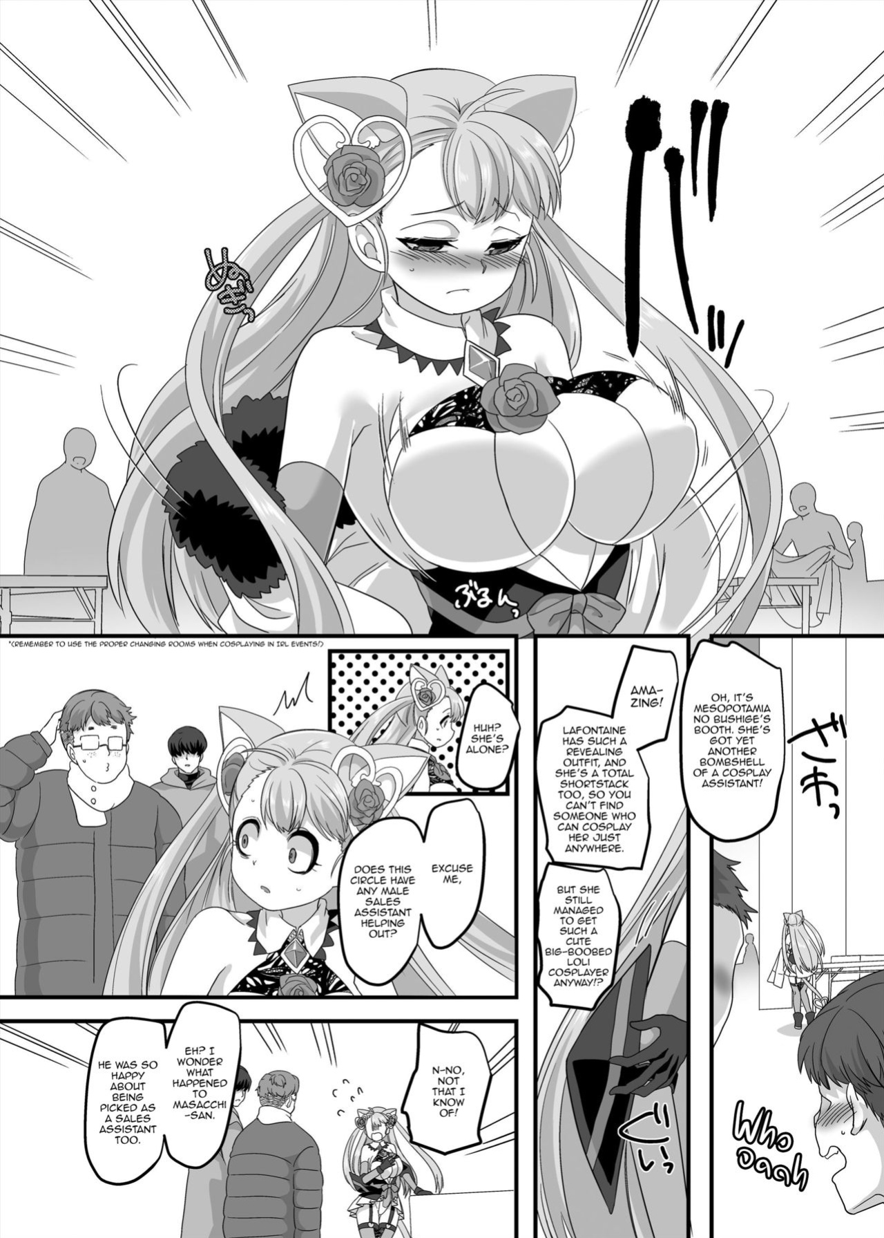 [Hawk Bit (Kouji)] Gyaku Pako | Reverse Fuck