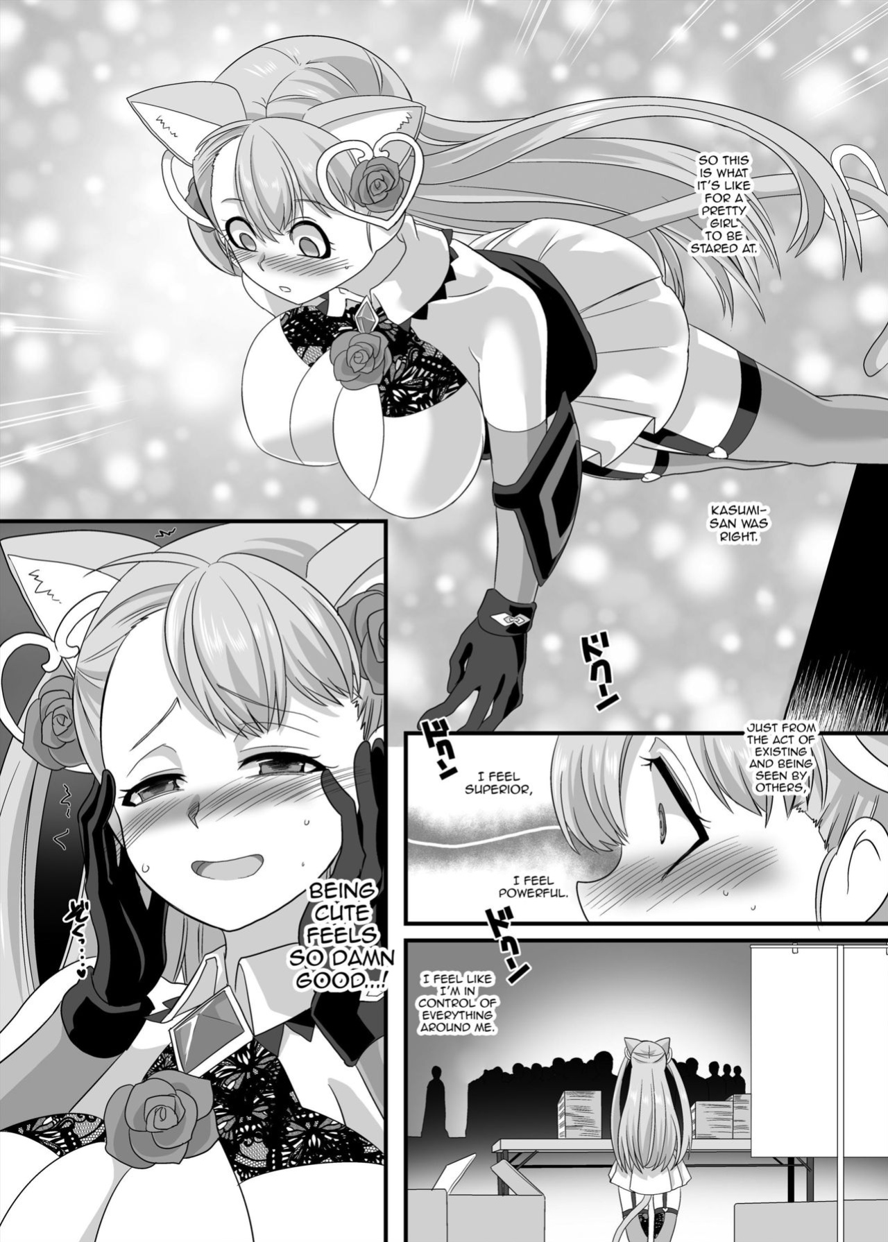 [Hawk Bit (Kouji)] Gyaku Pako | Reverse Fuck