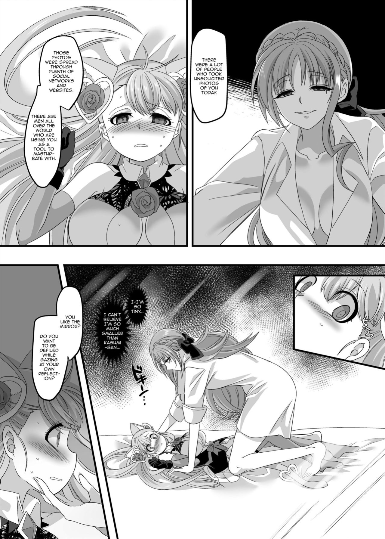 [Hawk Bit (Kouji)] Gyaku Pako | Reverse Fuck