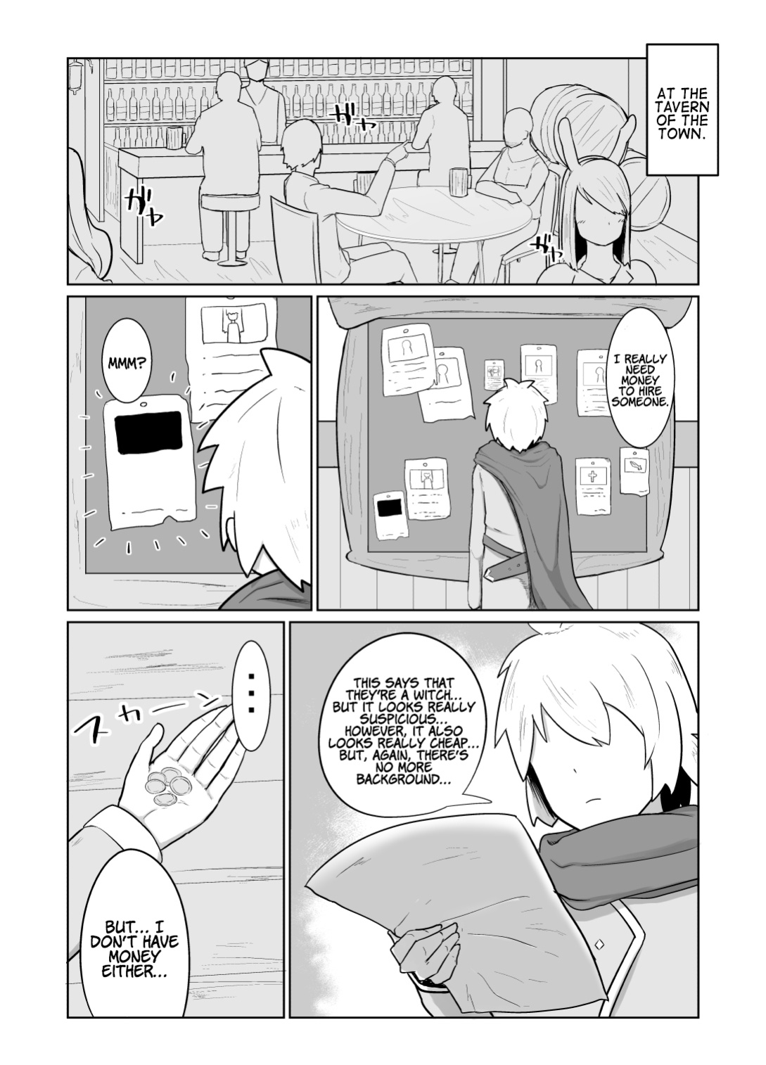 [Initiative (Fujoujoshi)] Party ni Yatotta Mahoutsukai ni Musekinin Tanetsuke Suru Hanashi | The Story of Mating Irresponsibly with a Witch Hired for the Party [Coffedrug]