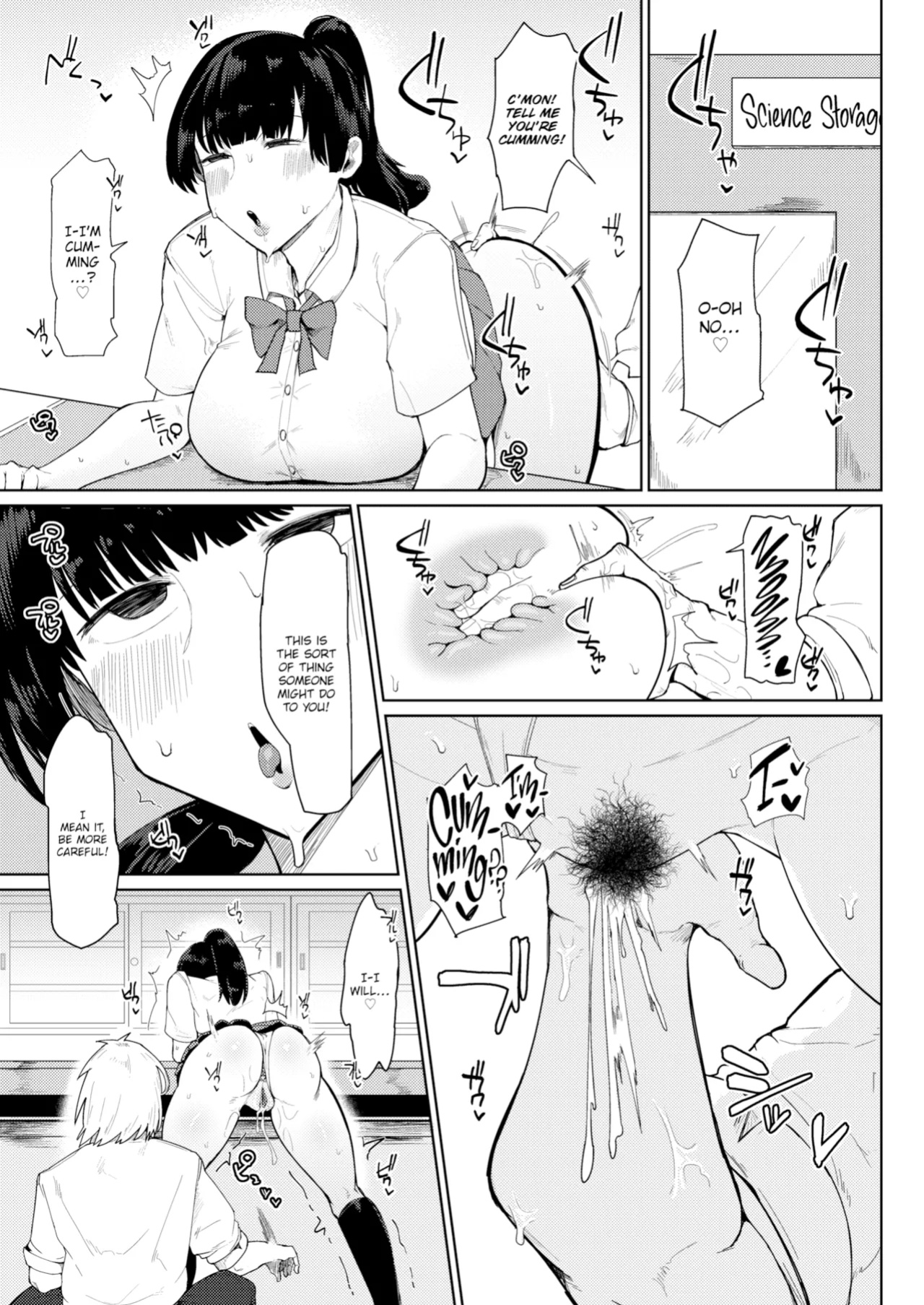 [Fujoujoshi] My Dumb, Plump Childhood Friend (Comic Shitsurakuten 2023-06)