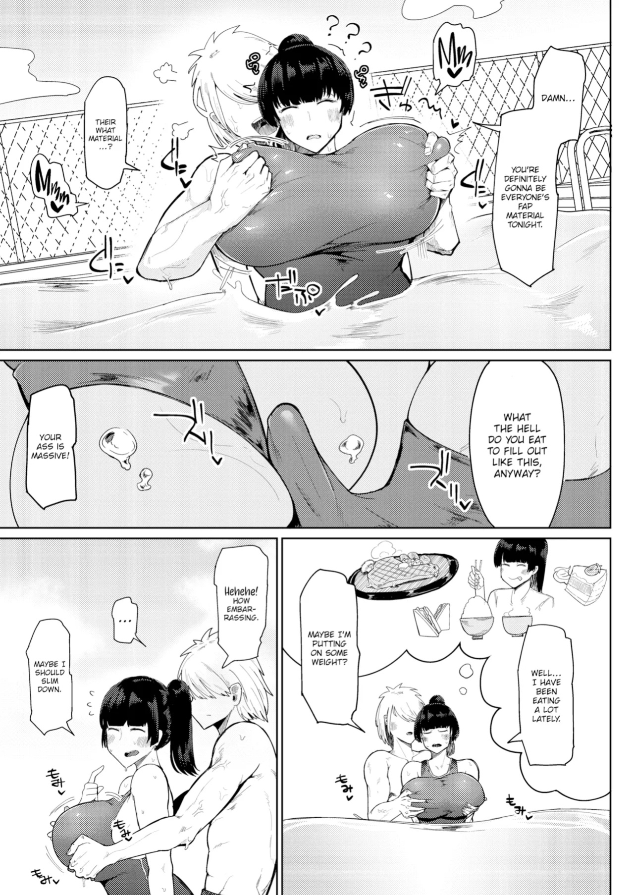 [Fujoujoshi] My Dumb, Plump Childhood Friend (Comic Shitsurakuten 2023-06)