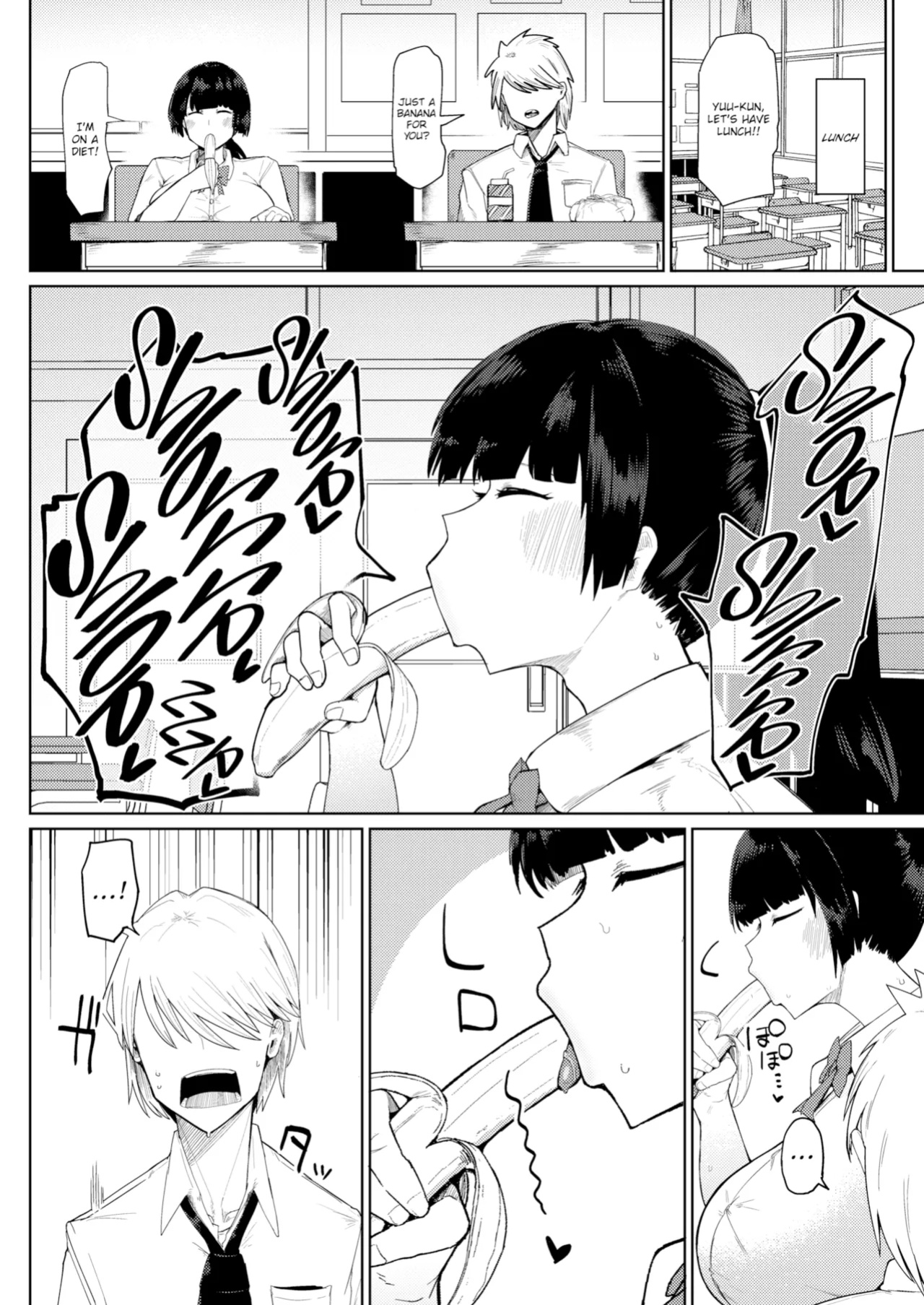 [Fujoujoshi] My Dumb, Plump Childhood Friend (Comic Shitsurakuten 2023-06)