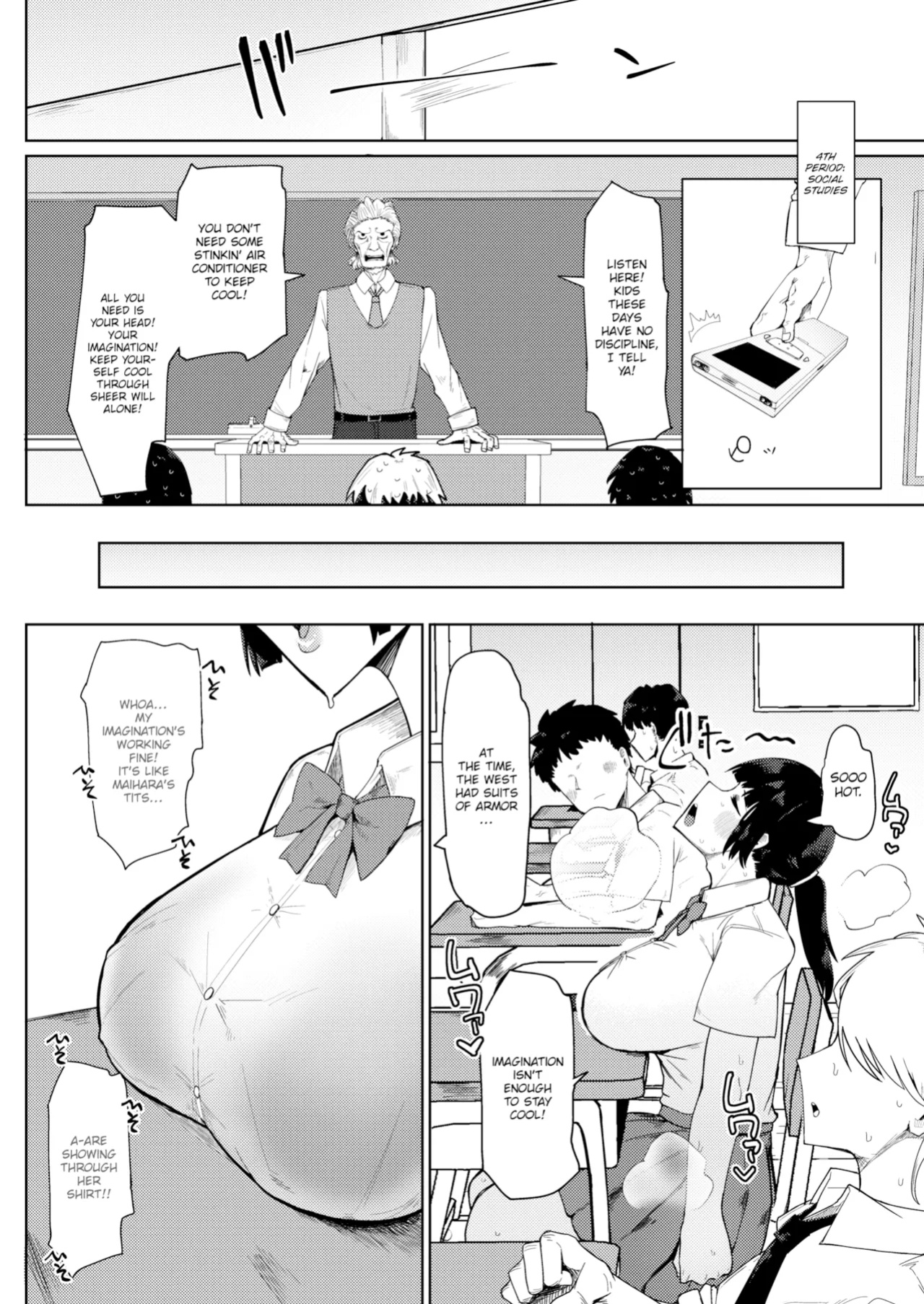 [Fujoujoshi] My Dumb, Plump Childhood Friend (Comic Shitsurakuten 2023-06)