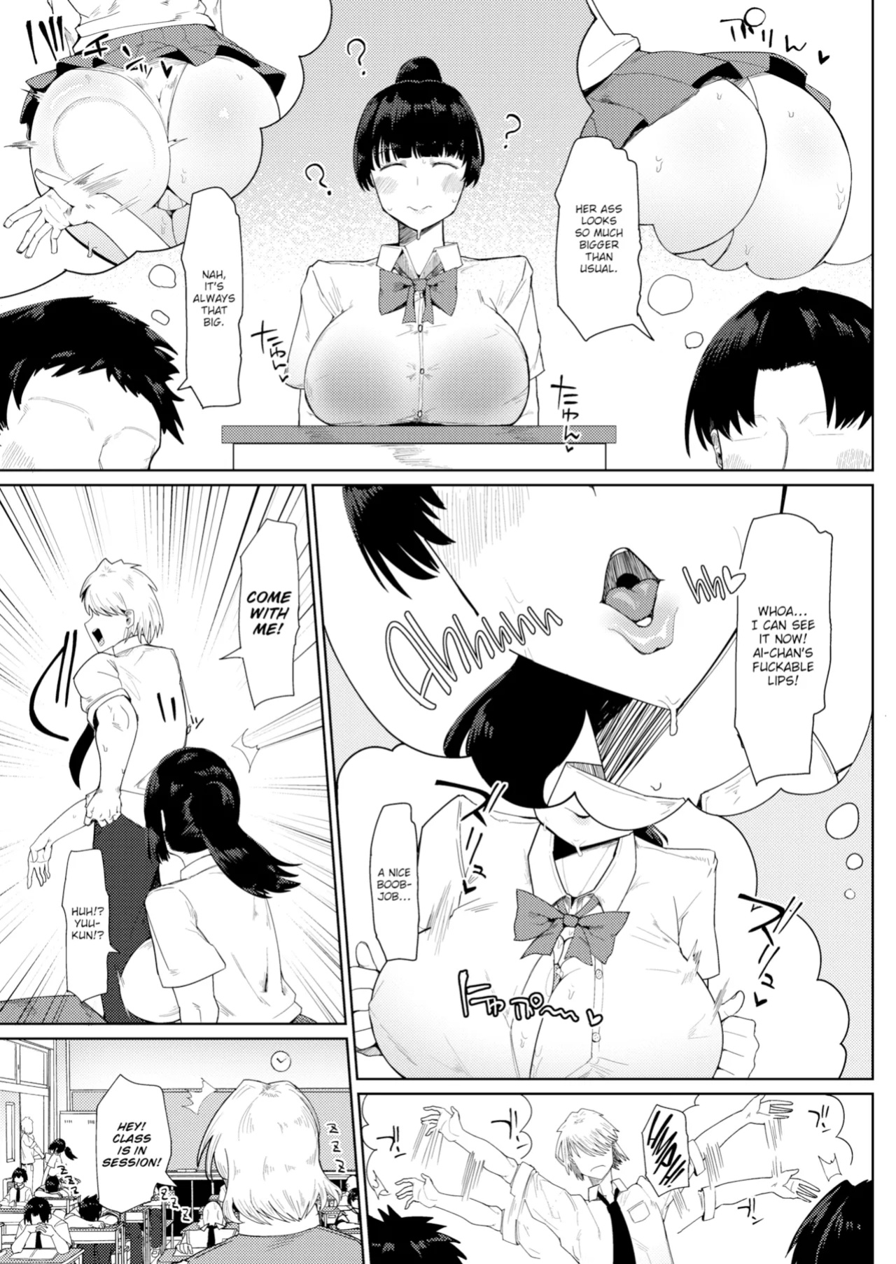 [Fujoujoshi] My Dumb, Plump Childhood Friend (Comic Shitsurakuten 2023-06)