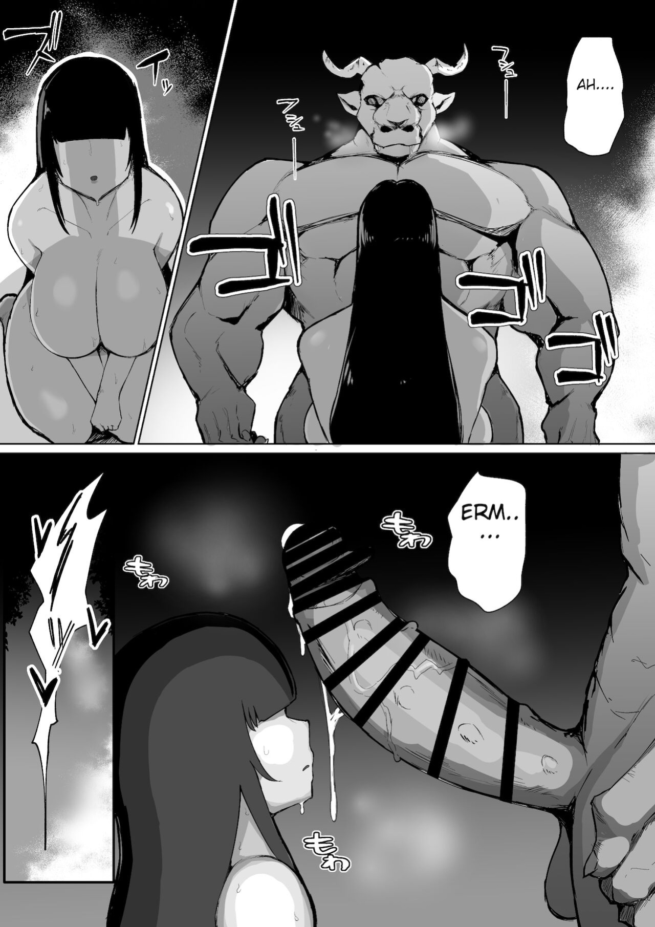 [Initiative (Fujoujoshi)] Party ni Yatotta Mahoutsukai ni Musekinin Tanetsuke Suru Hanashi 2
