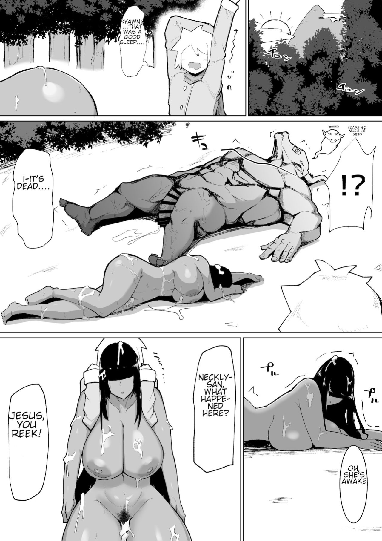 [Initiative (Fujoujoshi)] Party ni Yatotta Mahoutsukai ni Musekinin Tanetsuke Suru Hanashi 2