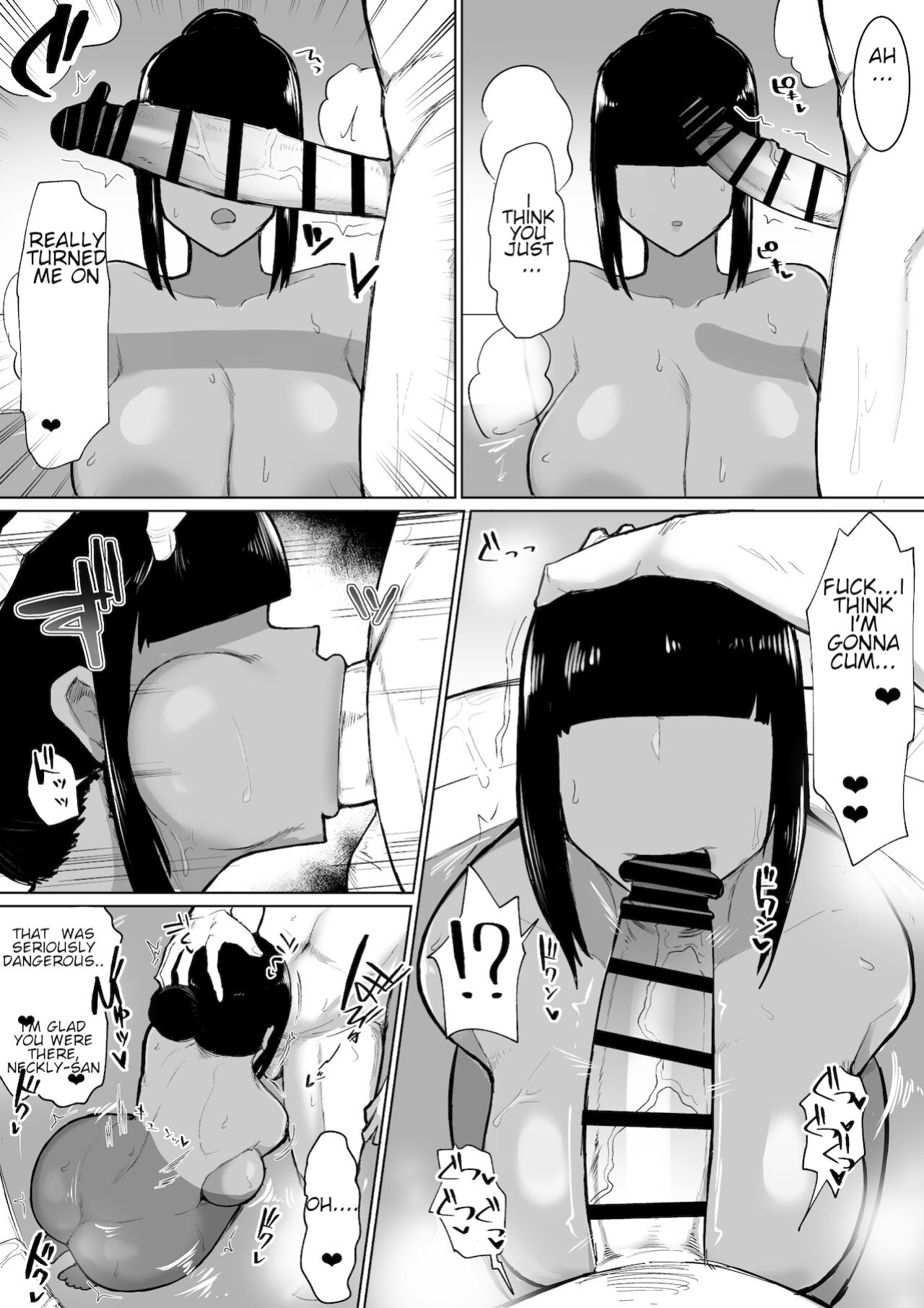 [Initiative (Fujoujoshi)] Party ni Yatotta Mahoutsukai ni Musekinin Tanetsuke Suru Hanashi 2