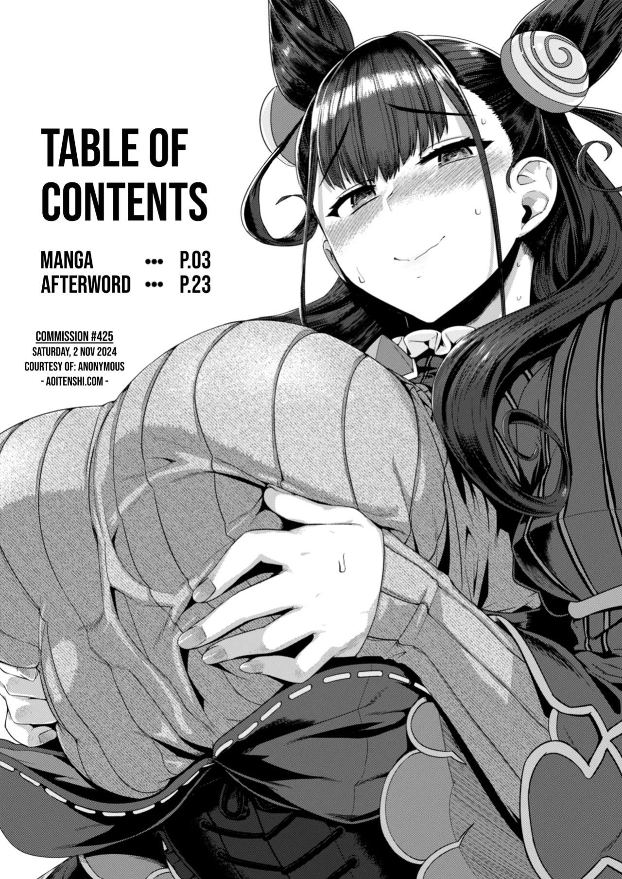 [Mahjong Yugen Co. Ltd 58 (Tabigarasu)] Murasaki Shikibu Monogatari | The Tale of Murasaki Shikibu (Fate/Grand Order) [Aoitenshi]