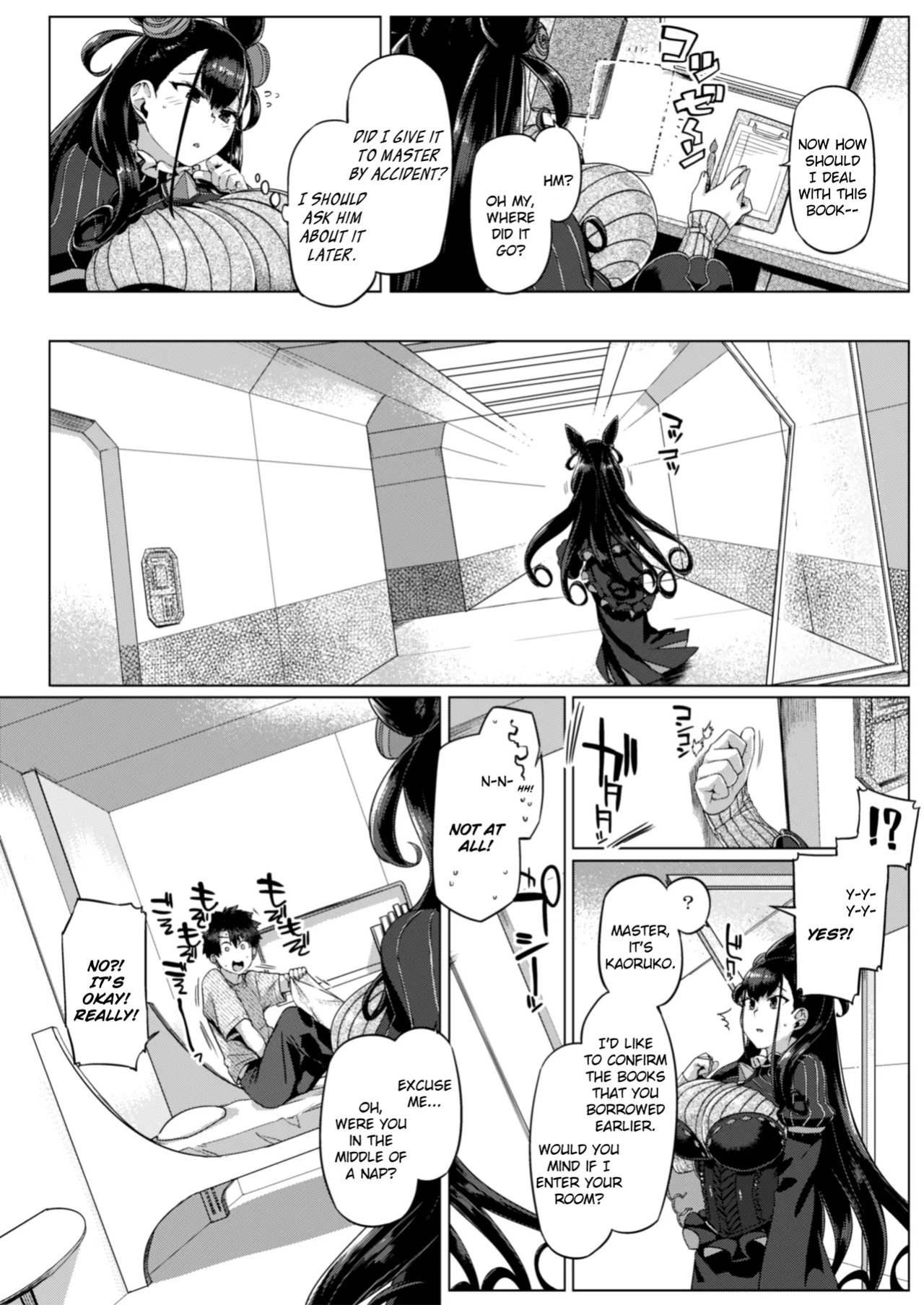 [Mahjong Yugen Co. Ltd 58 (Tabigarasu)] Murasaki Shikibu Monogatari | The Tale of Murasaki Shikibu (Fate/Grand Order) [Aoitenshi]
