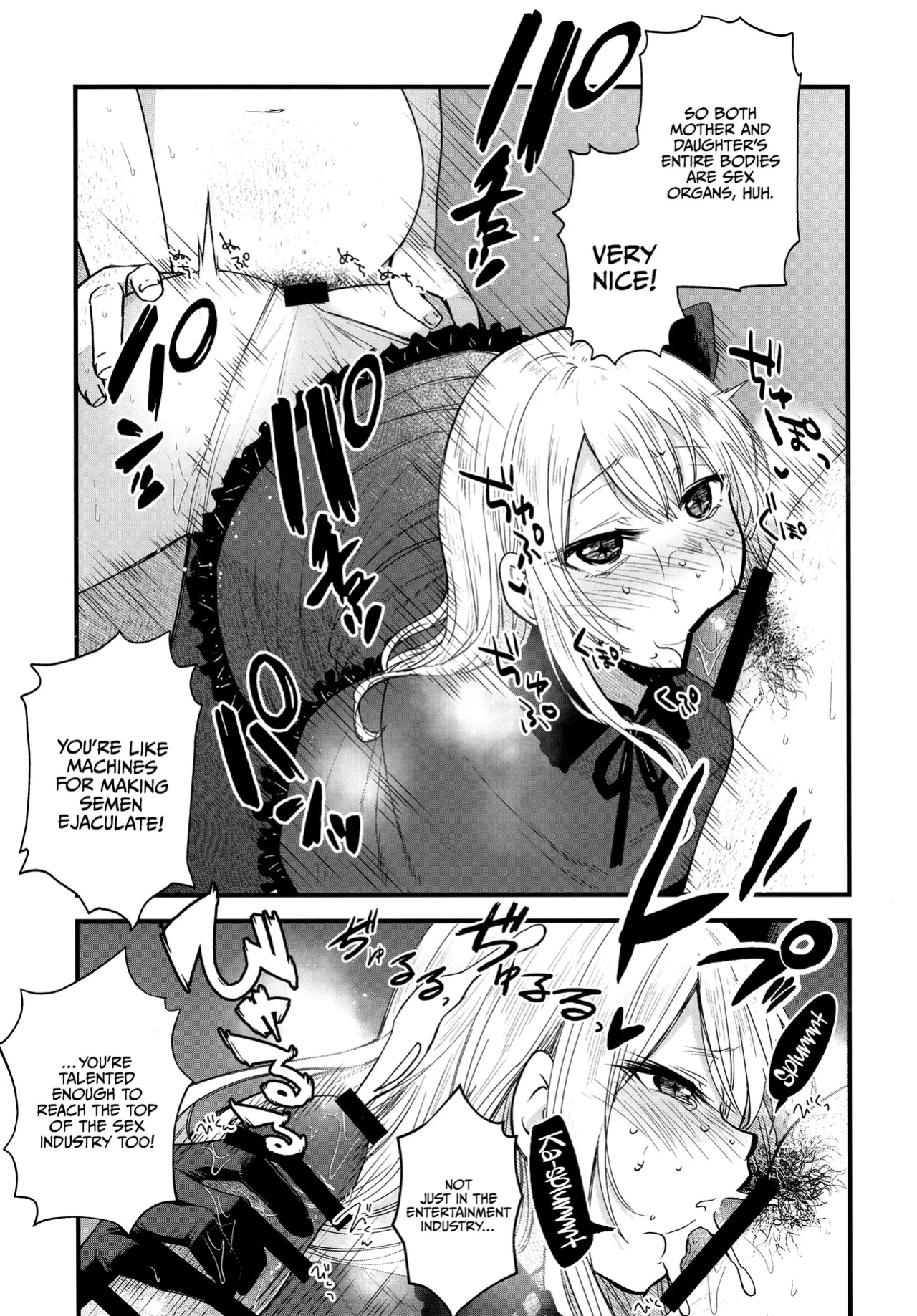 [Studio KIMIGABUCHI (Kimimaru)] Omanko 2 (Oshi no Ko)