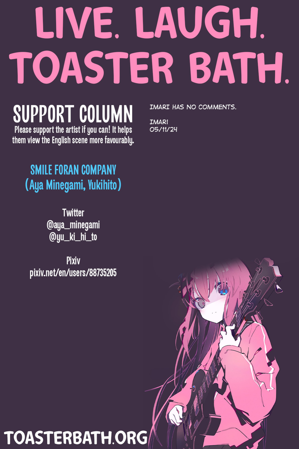 [Smile Foran Company] Sold Out - A Trap for a Confident Busty Gal (ENG) =TB=