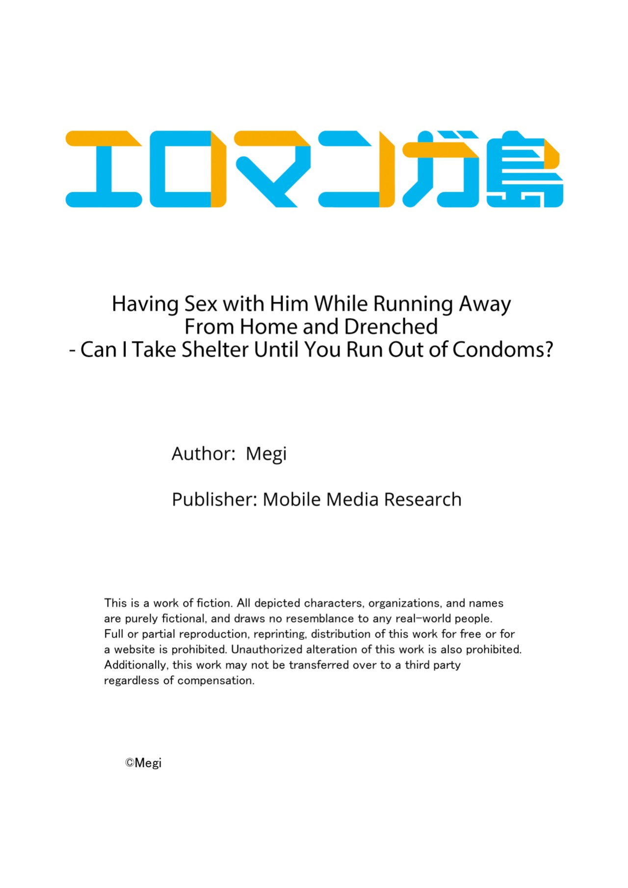 [Megi] Iede-chū no Honki no Bishonure SEX ~ Kondōmu ga Nakunaru made Amayadori Dekiru 1 | Having Sex with Him While Running Away From Home and Drenched - Can I Take Shelter Until You Run Out of Condoms? 1