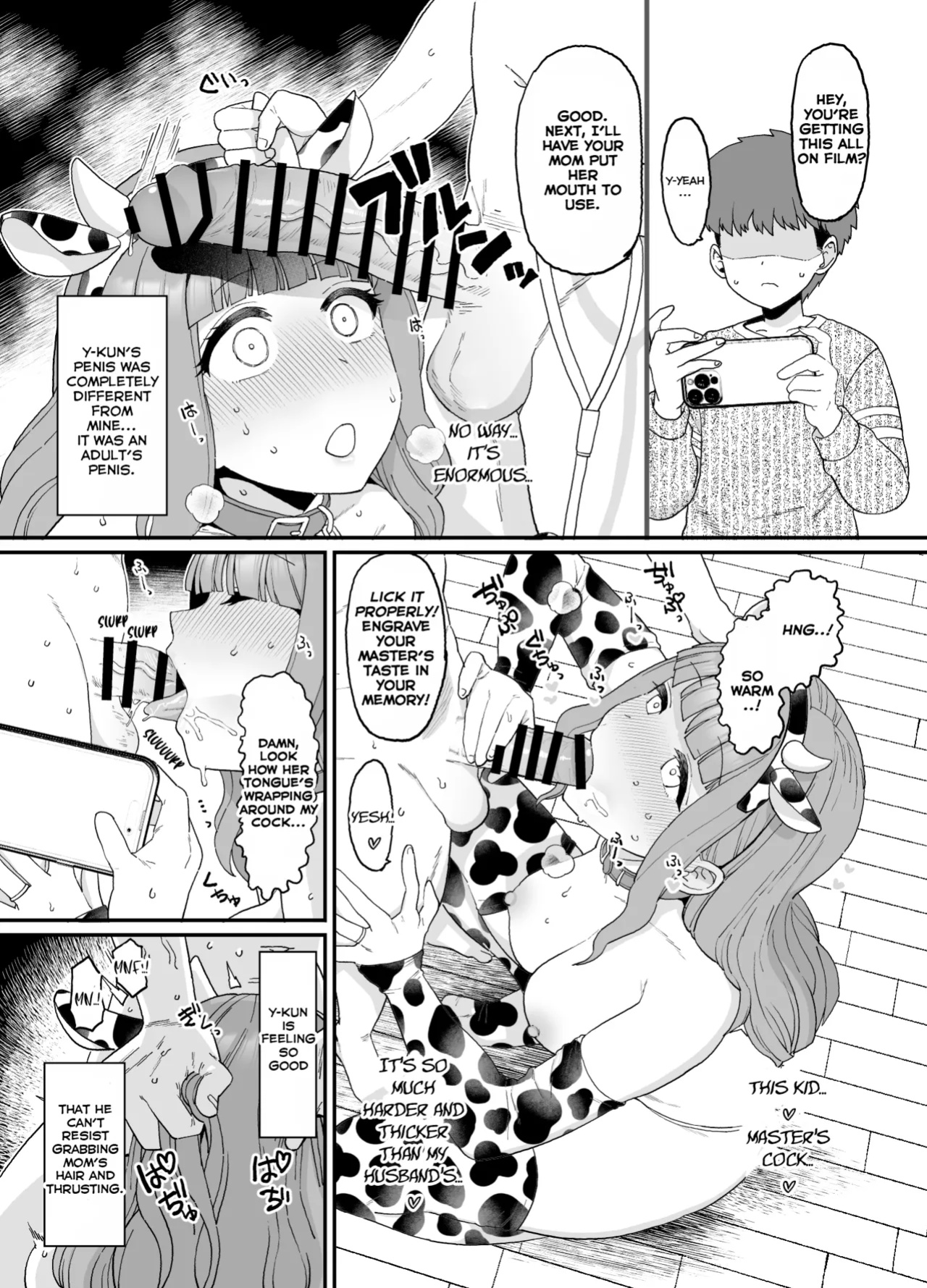 [Mo] Mama ga Samin NTR Sareru Manga