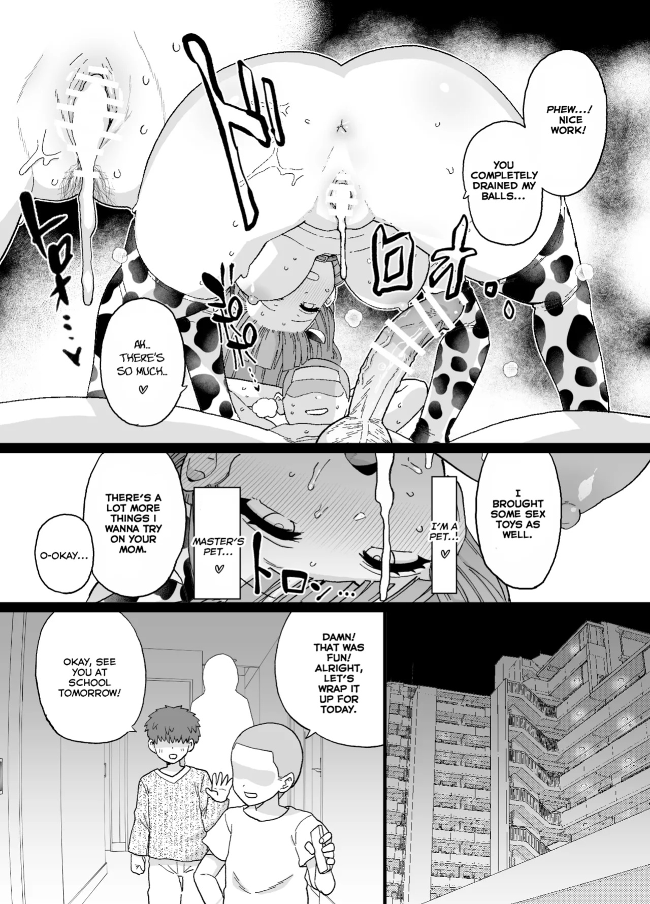 [Mo] Mama ga Samin NTR Sareru Manga