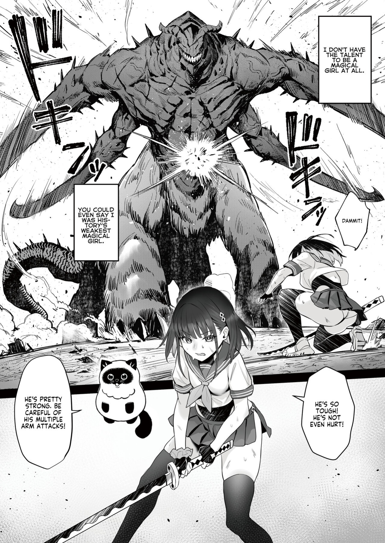 [COMEX (Zhen Lu)] Moto Mahou Shoujo no Shigoto Hanashi Ao | The Former Magical Girl Blue's Work [flowerswamp]