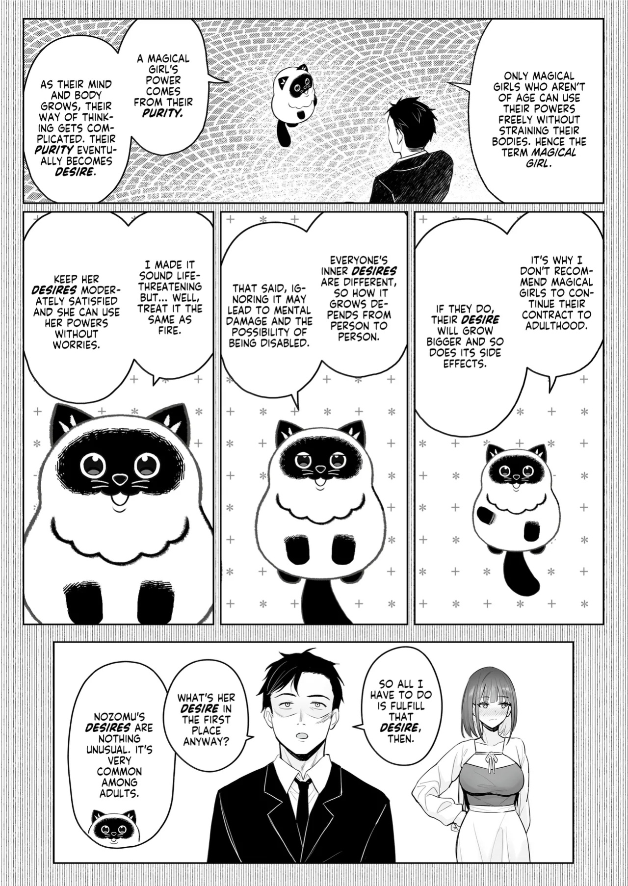 [COMEX (Zhen Lu)] Moto Mahou Shoujo no Shigoto Hanashi Ao | The Former Magical Girl Blue's Work [flowerswamp]