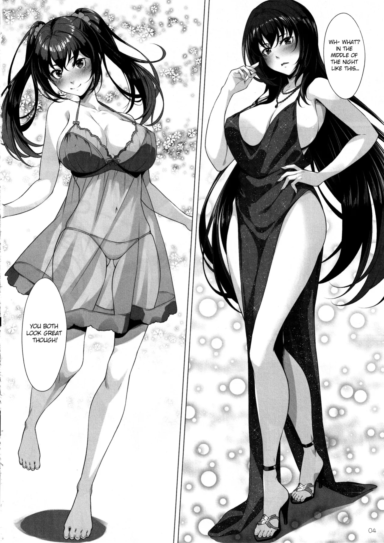 (C104) [Hyakuitishiki (Kurakino Issiki)] Choice of Fate (Fate/Grand Order)