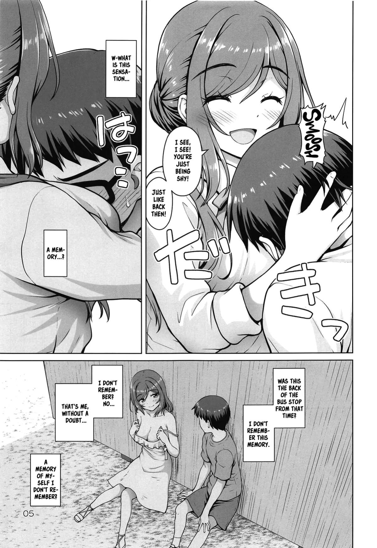(C104) [Kaitoushinshidan (Kaishinshi)] Onee-chan + (Gakuen IDOLM@STER)