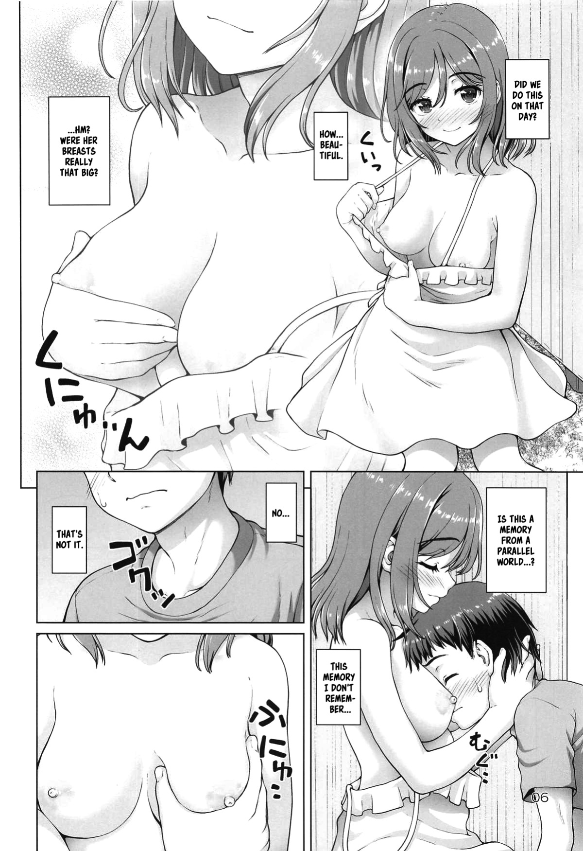 (C104) [Kaitoushinshidan (Kaishinshi)] Onee-chan + (Gakuen IDOLM@STER)
