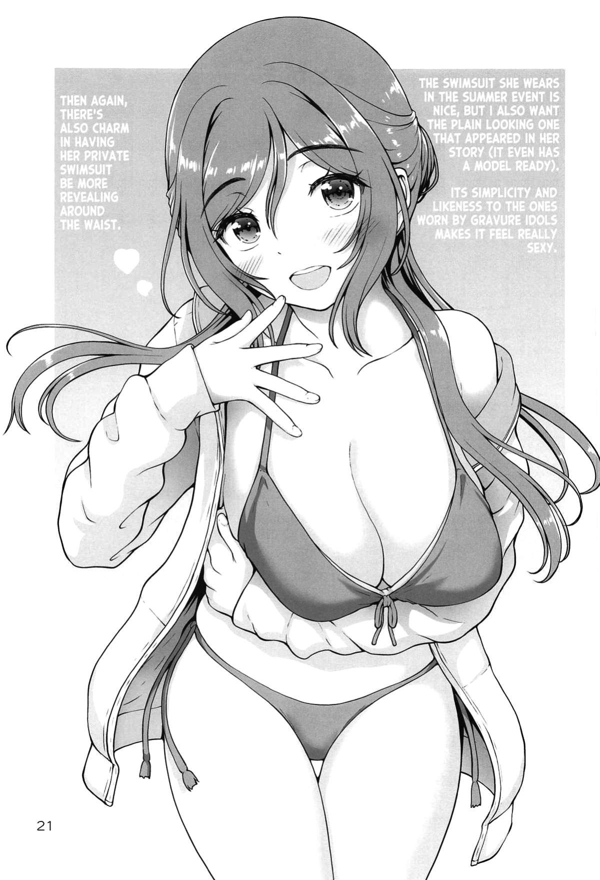 (C104) [Kaitoushinshidan (Kaishinshi)] Onee-chan + (Gakuen IDOLM@STER)