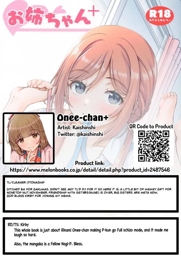 (C104) [Kaitoushinshidan (Kaishinshi)] Onee-chan + (Gakuen IDOLM@STER)