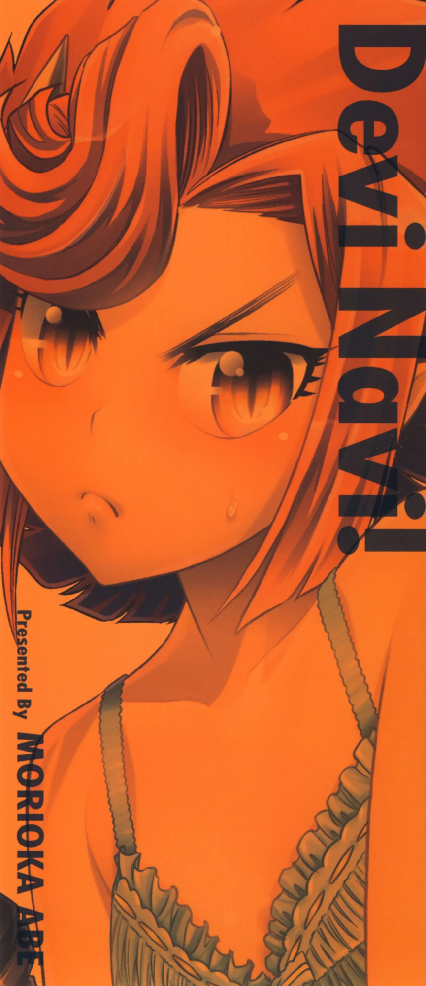 [Abe Morioka] Devi Navi! [desudesu]