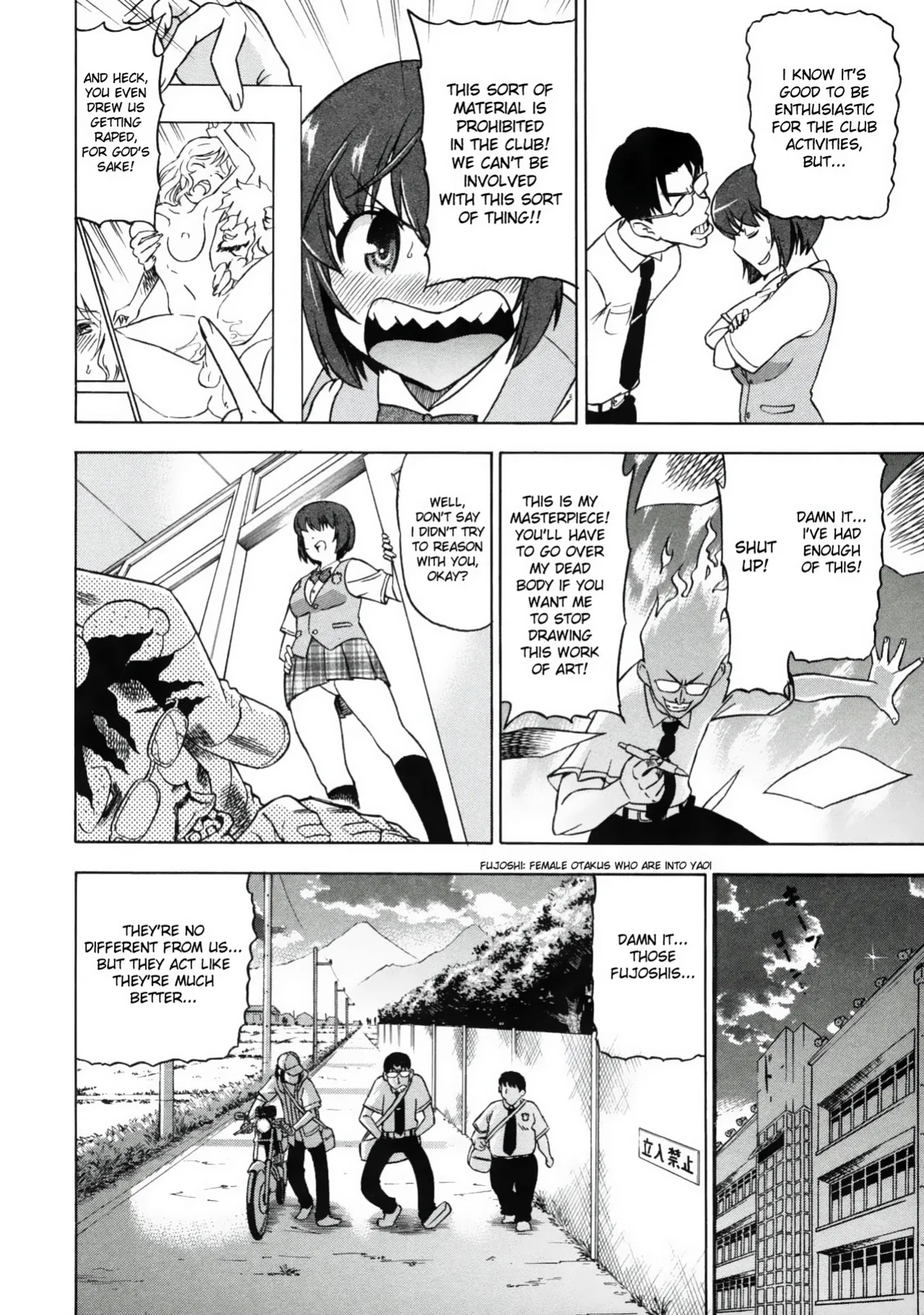 [Abe Morioka] Devi Navi! [desudesu]
