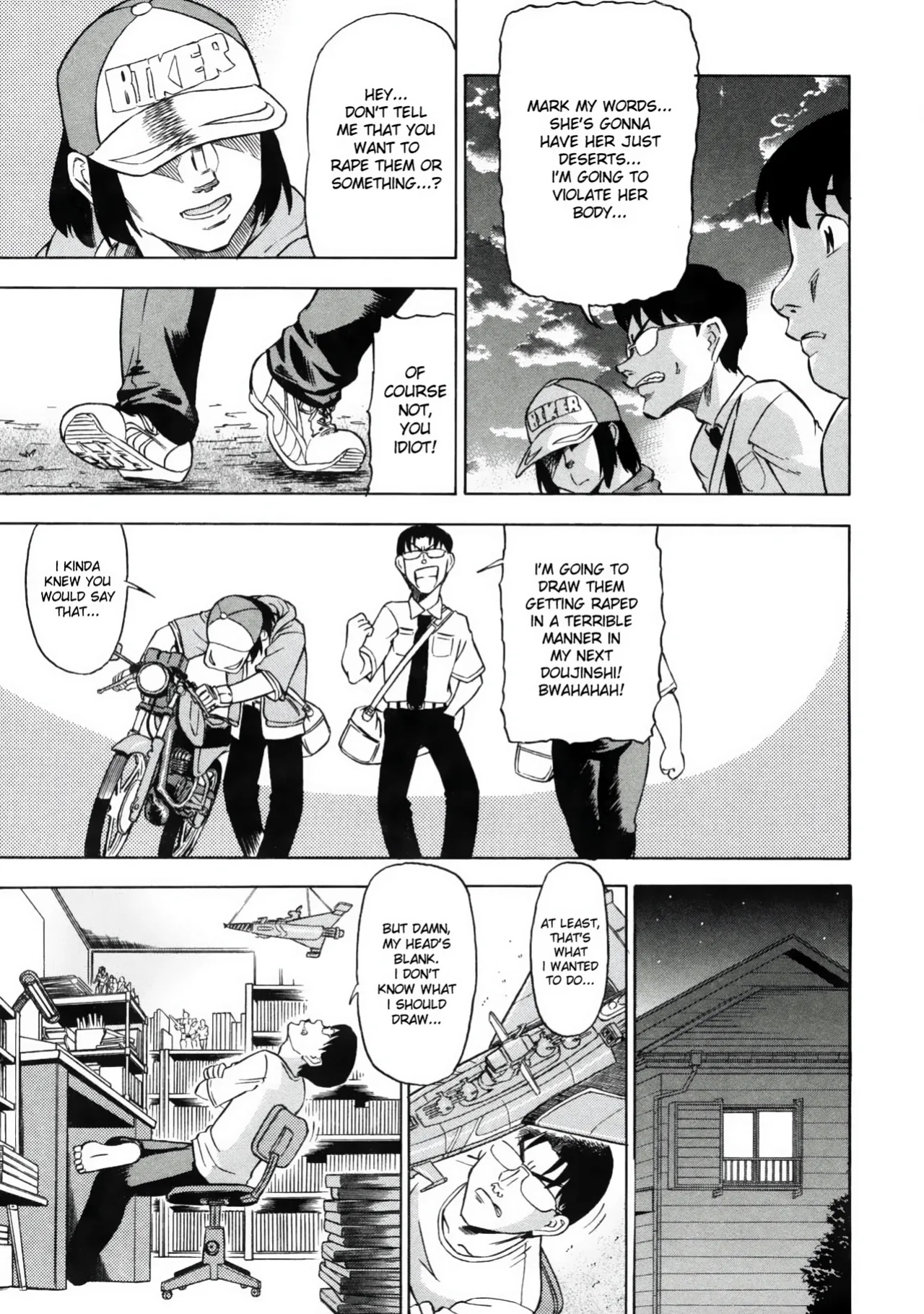 [Abe Morioka] Devi Navi! [desudesu]