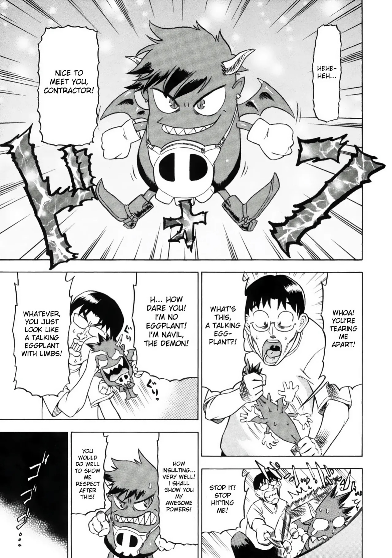 [Abe Morioka] Devi Navi! [desudesu]